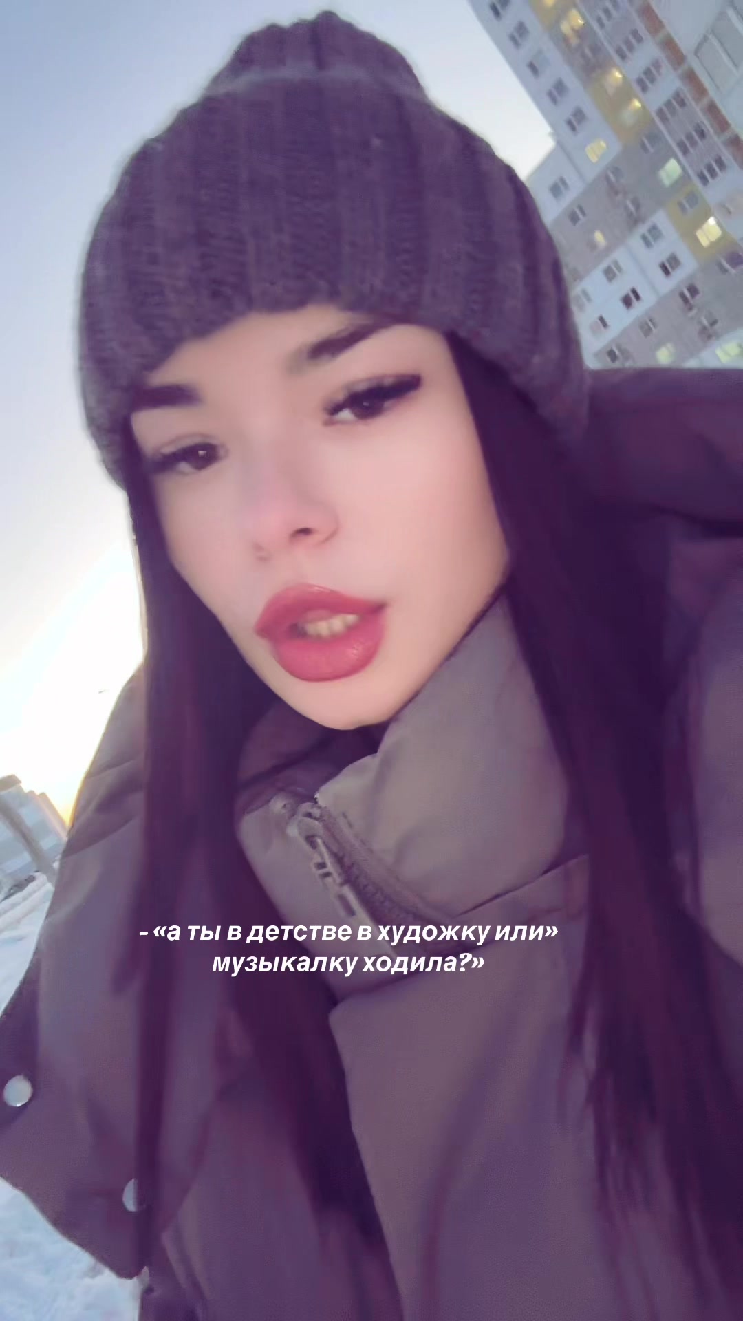 @BabyKukolka🐍