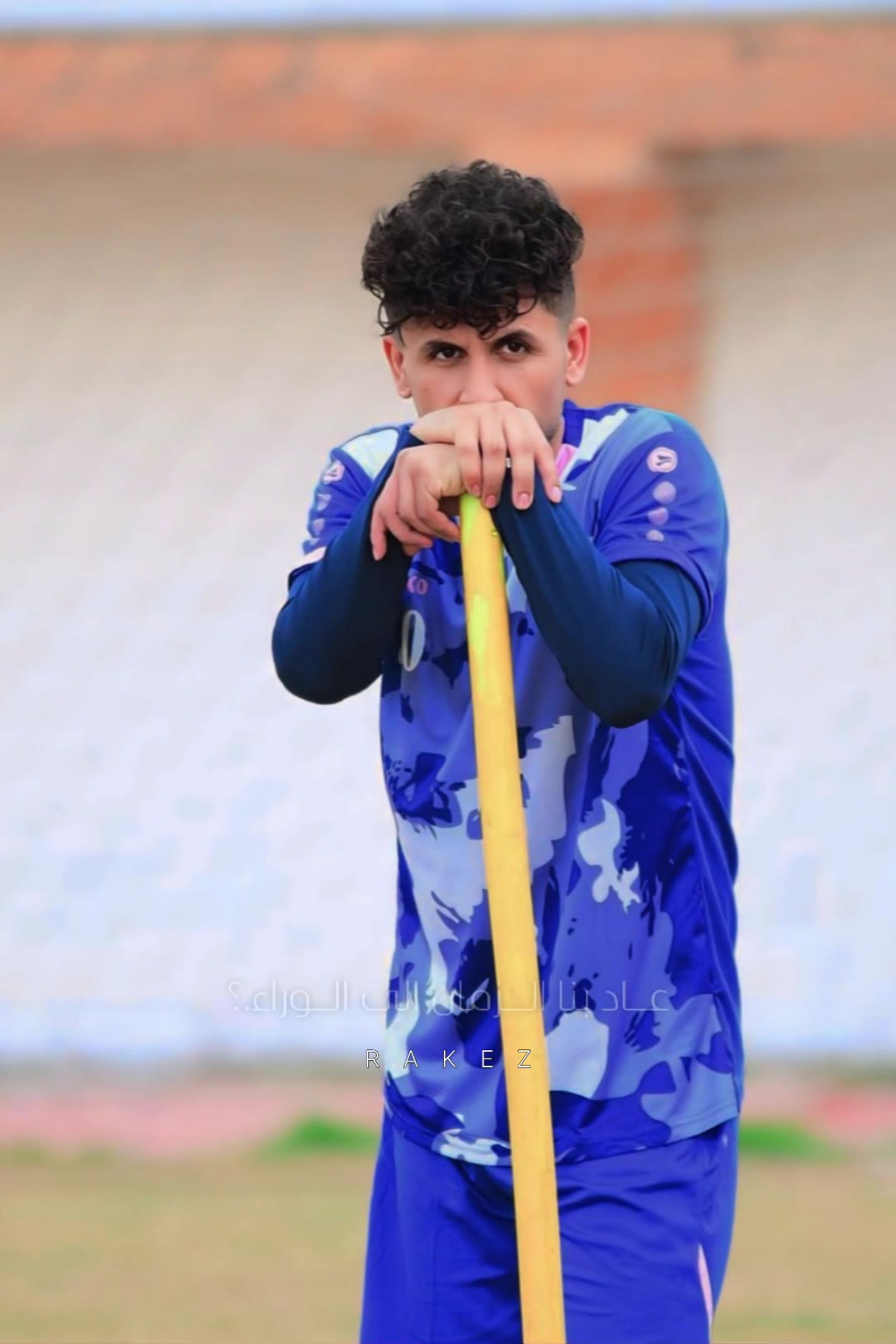 @عزالدين  العزاوي 🐅🖤