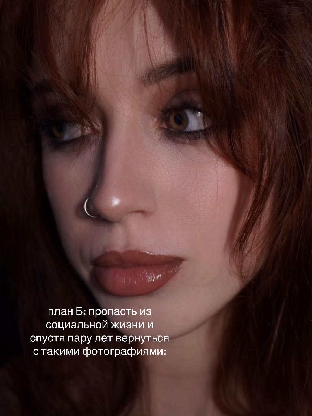 @Ви