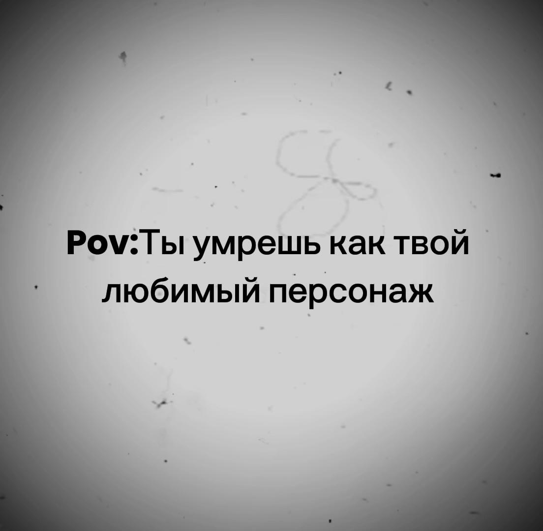 @тгк: frogielikes