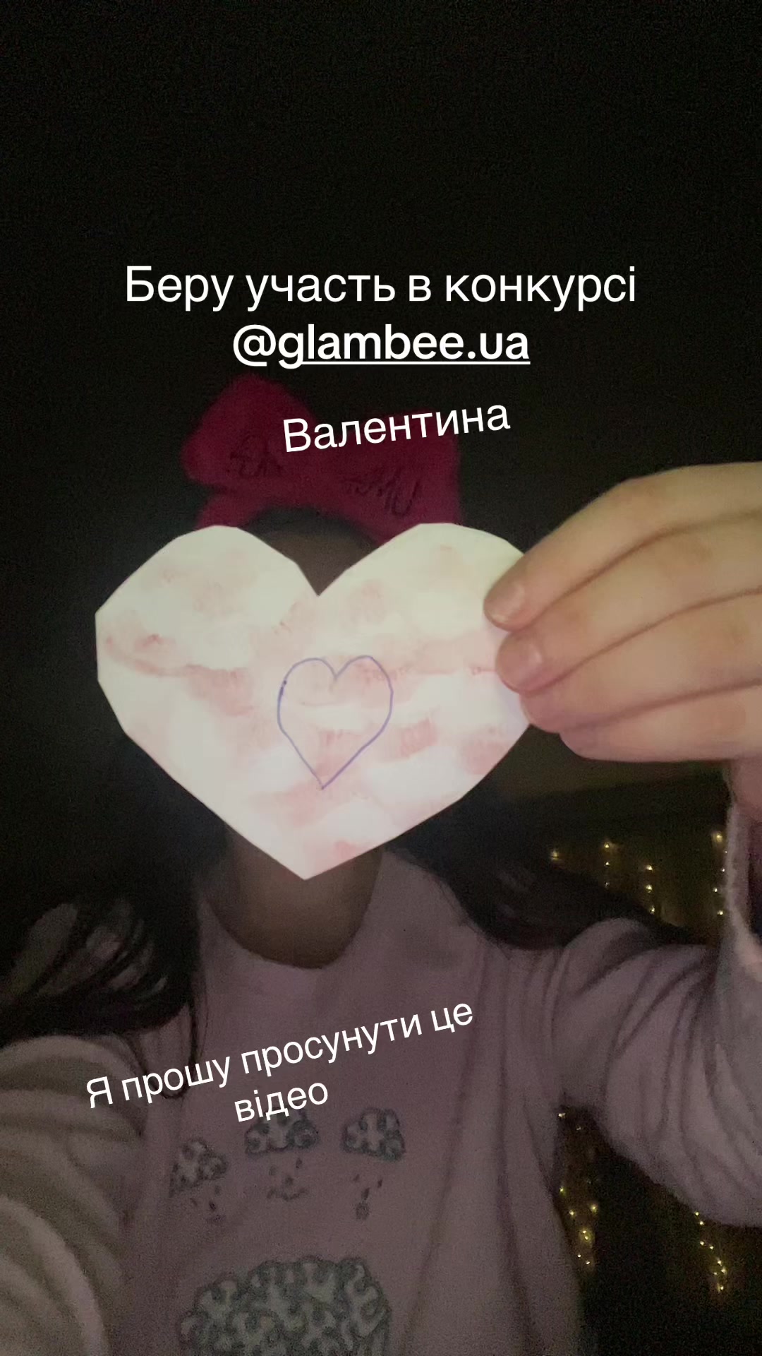@Darina  Shevtshenko
