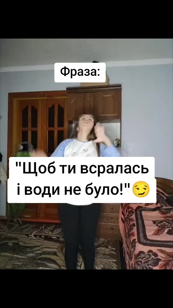 @💙Позитивчик з характером 💛