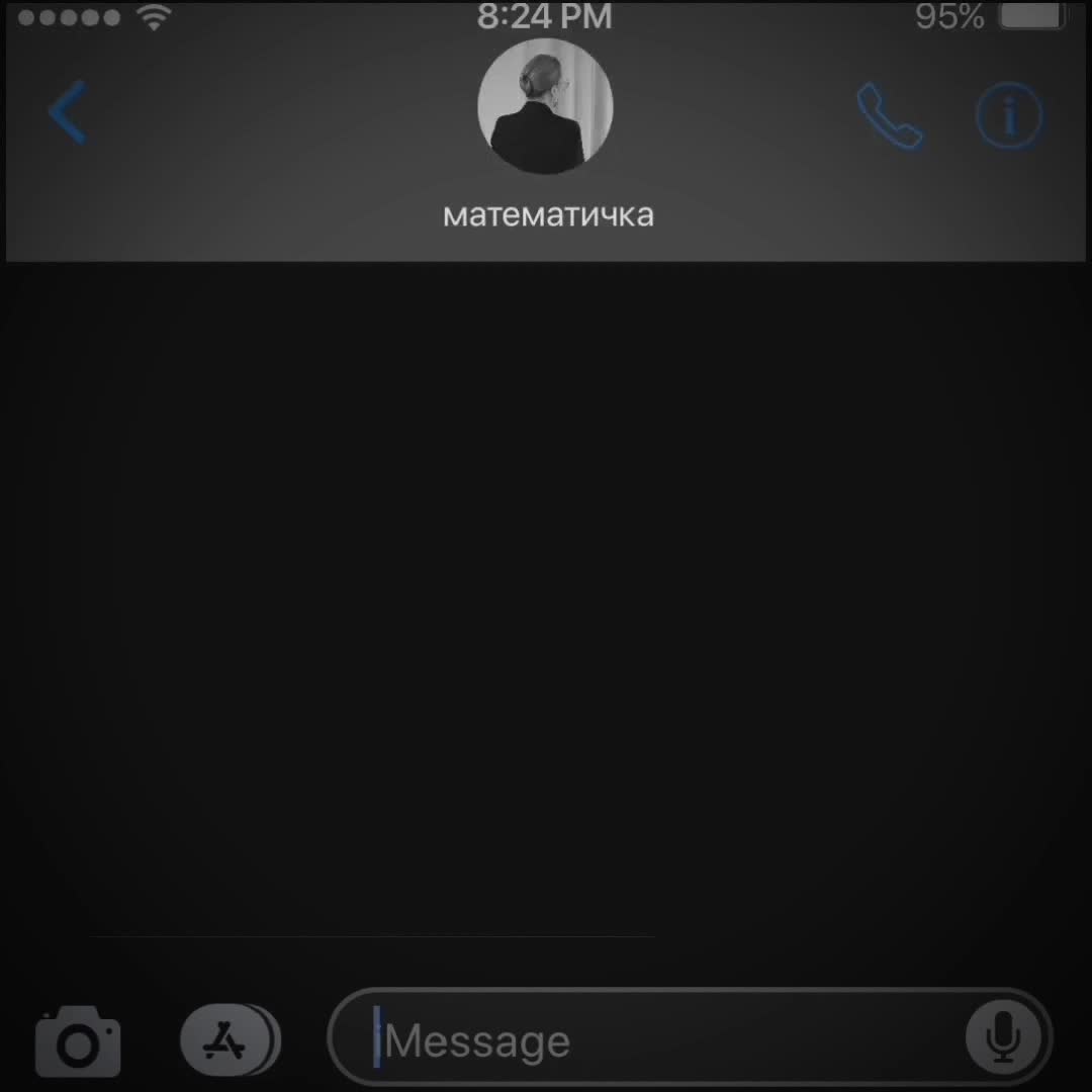@люблю ангела по имени мария.