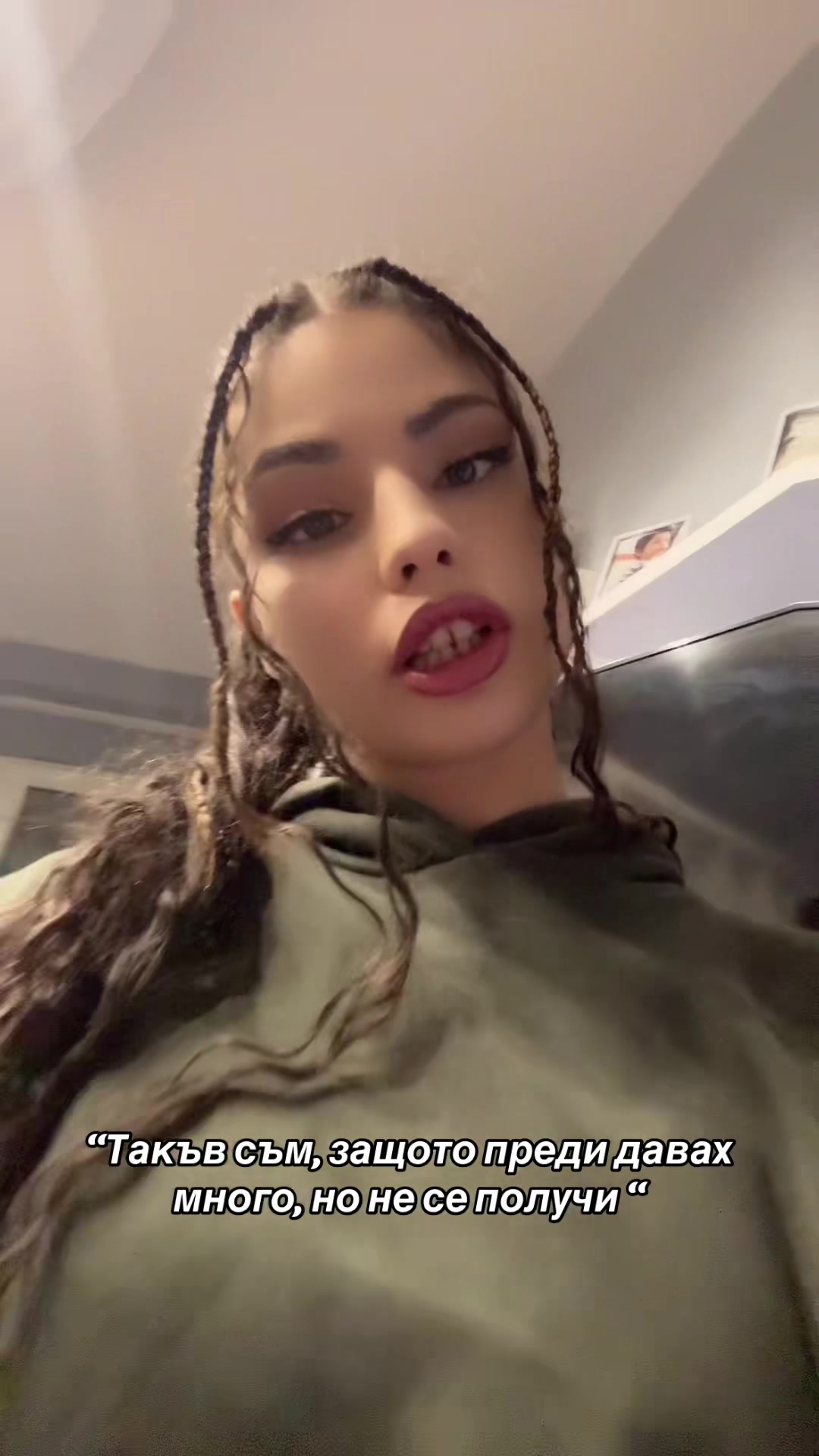@Aryy Yordanova