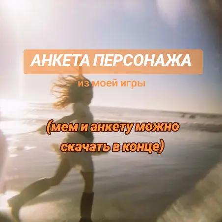 @Eliz