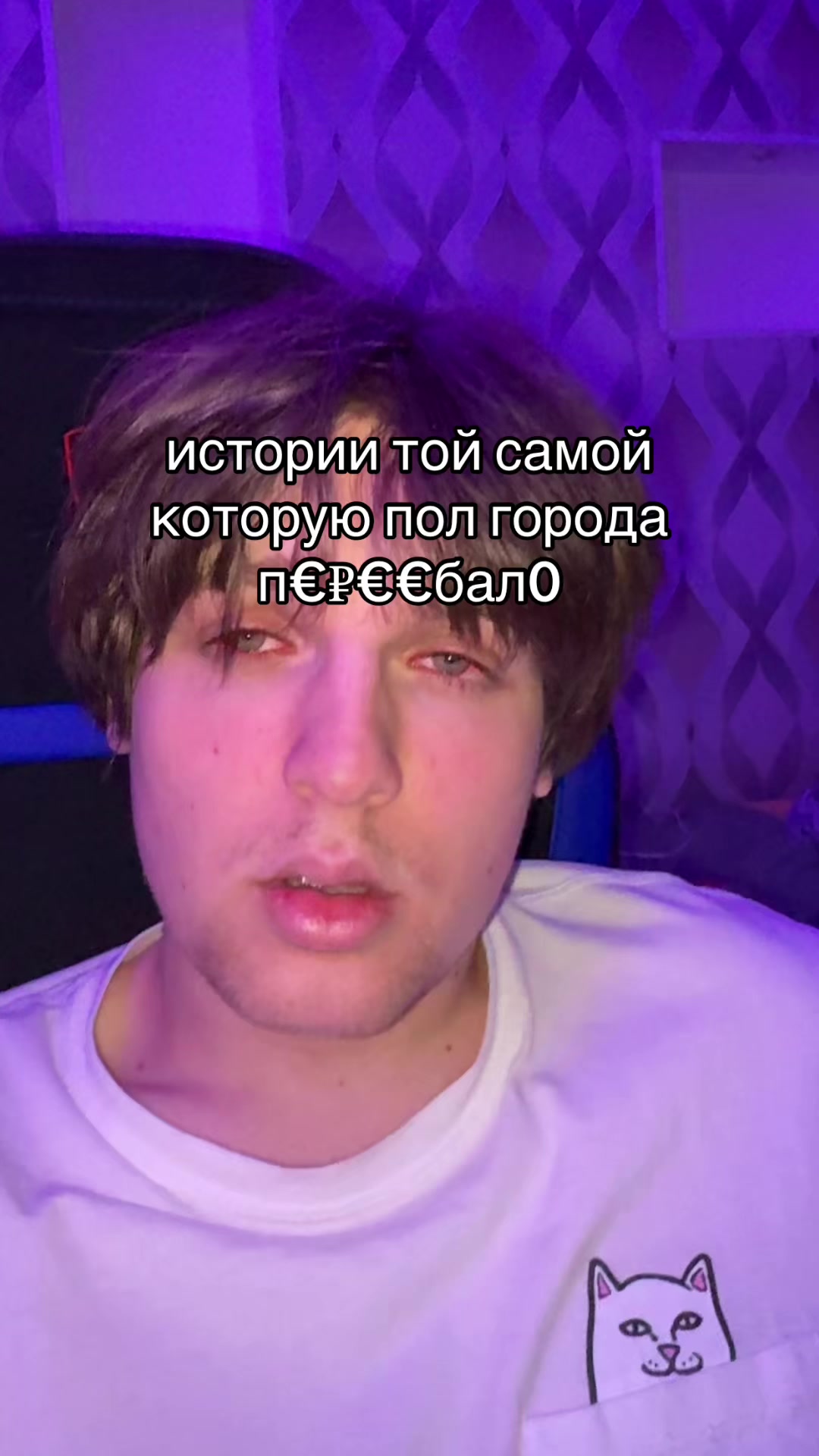 @chazzy floyd.