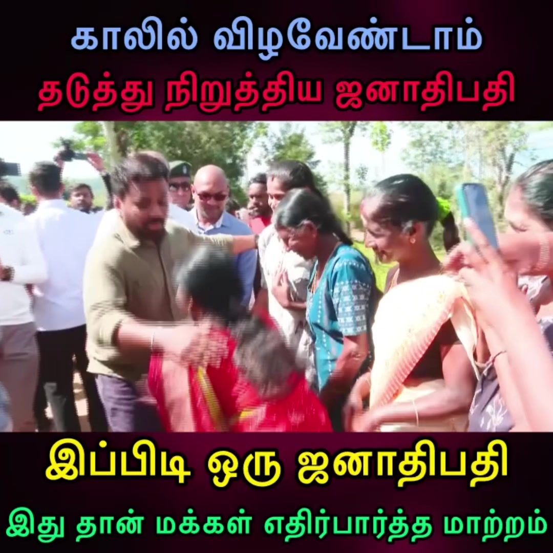 @Joseph Nayan