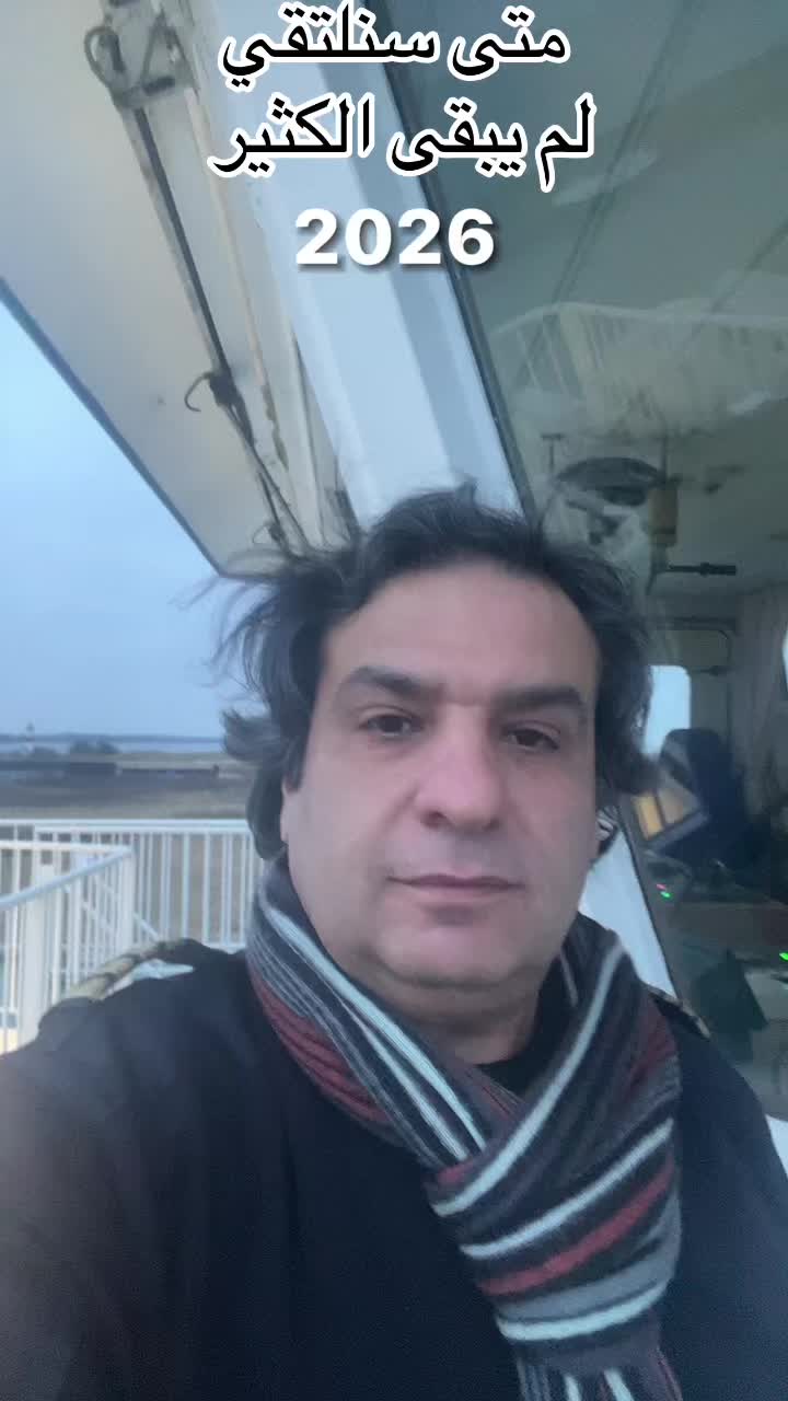 @كابتن سلطان Captain Sultan