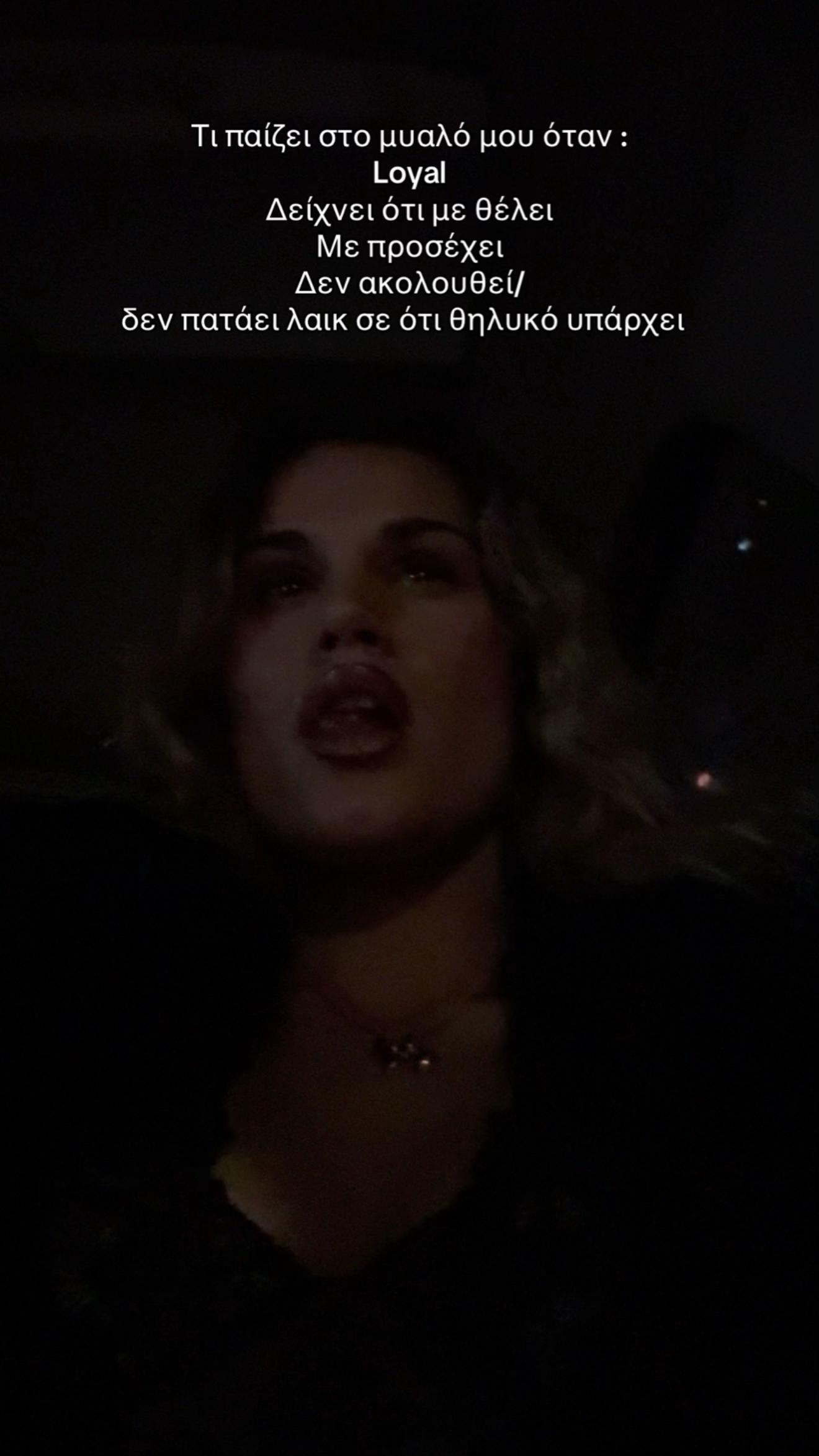 @mairh.peteinarh