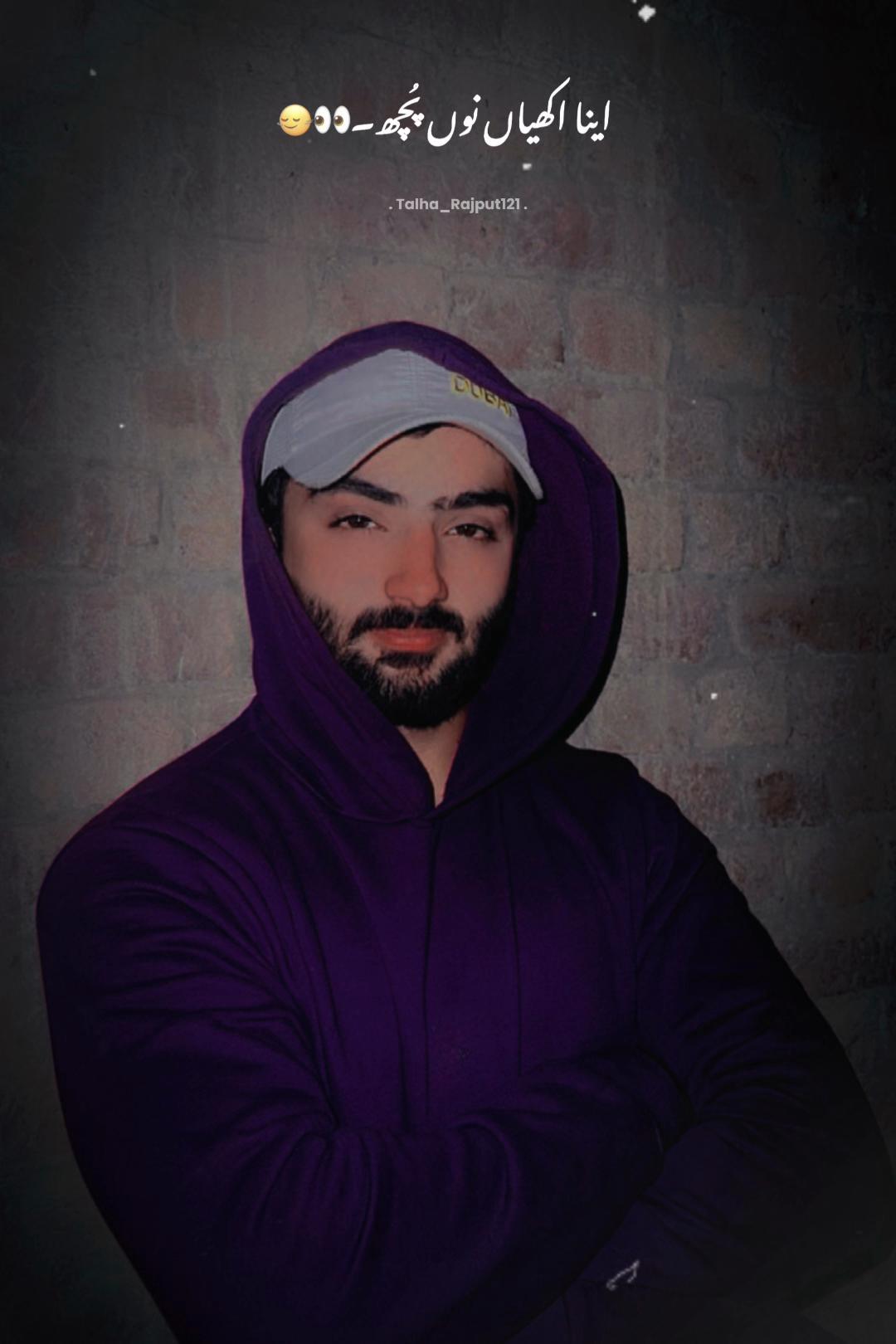 @عُزَیر عَلِیّ🚩