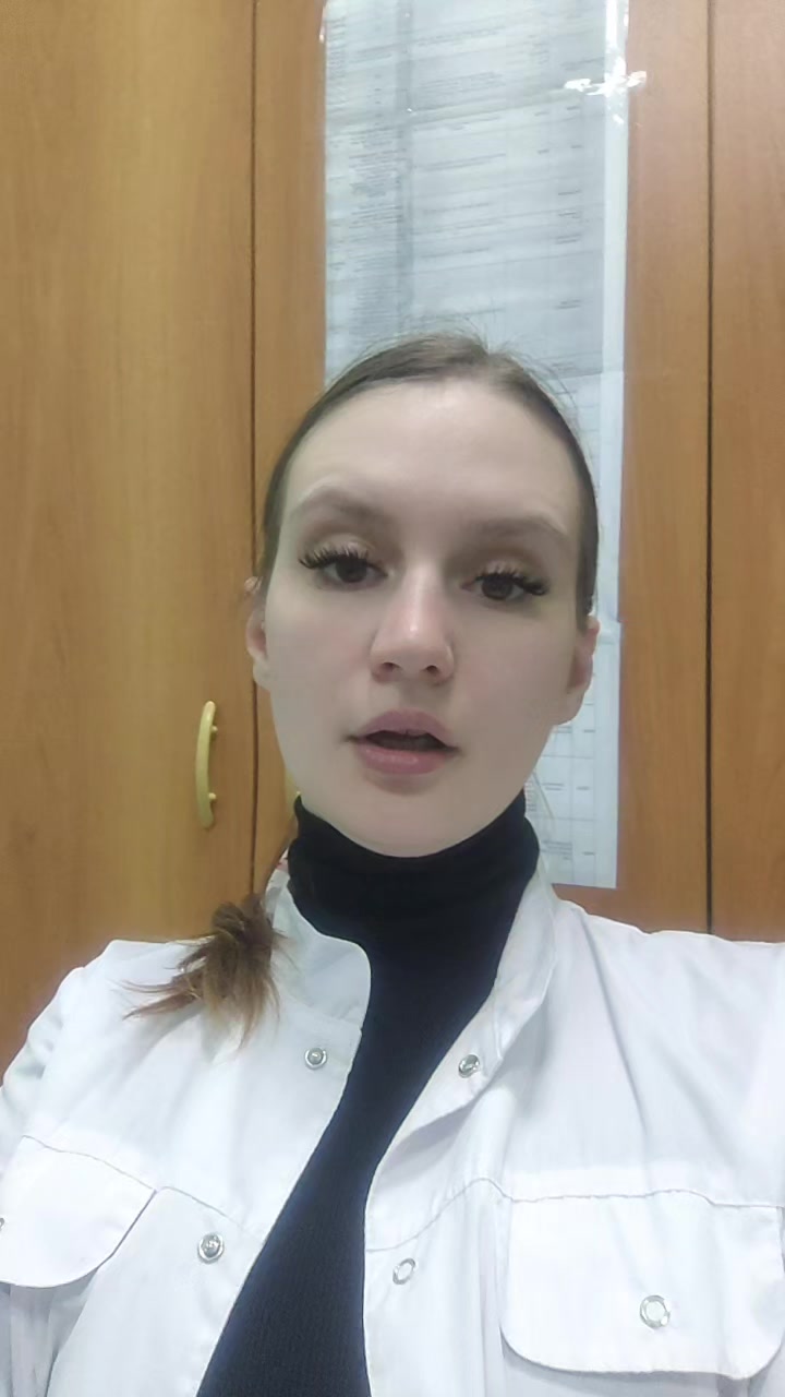 @Alien