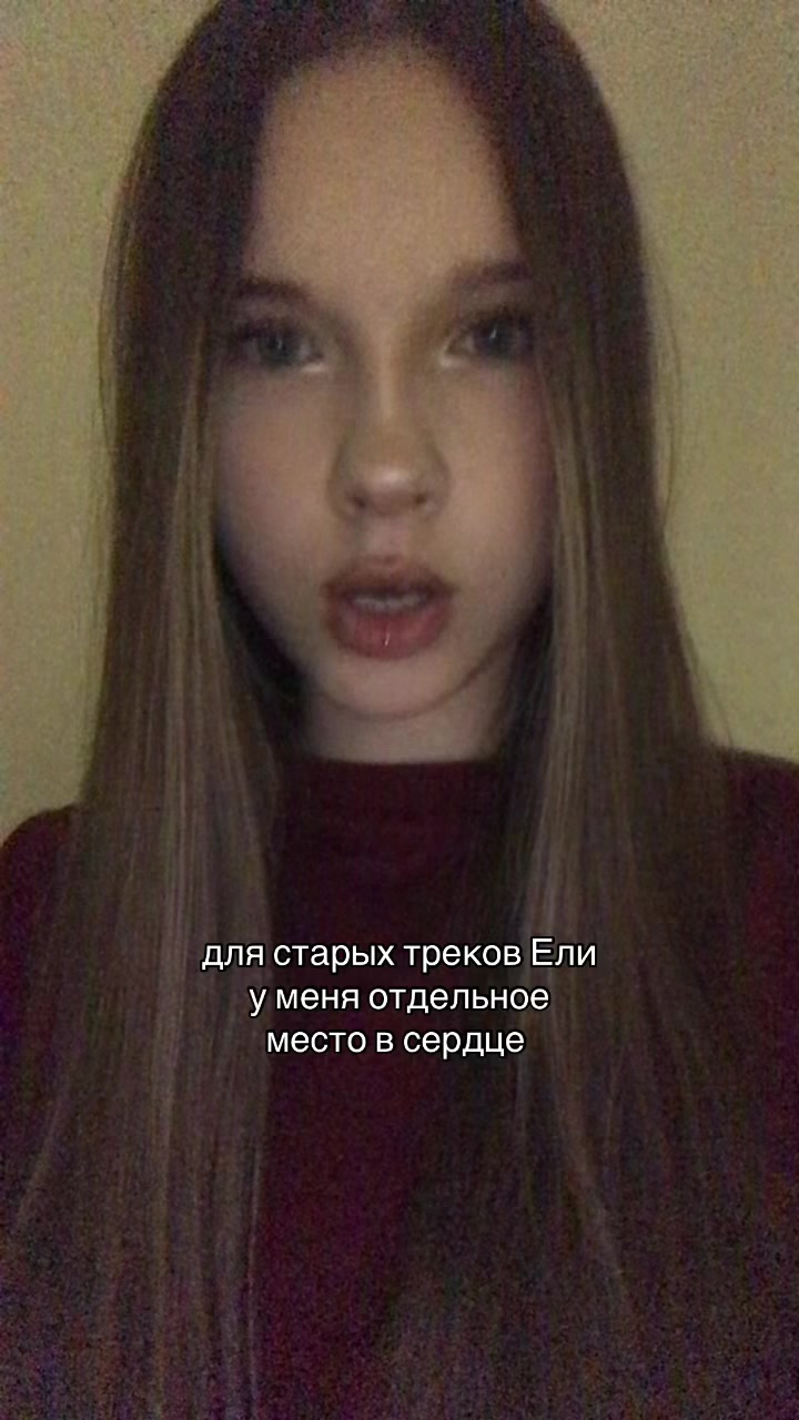 @машула