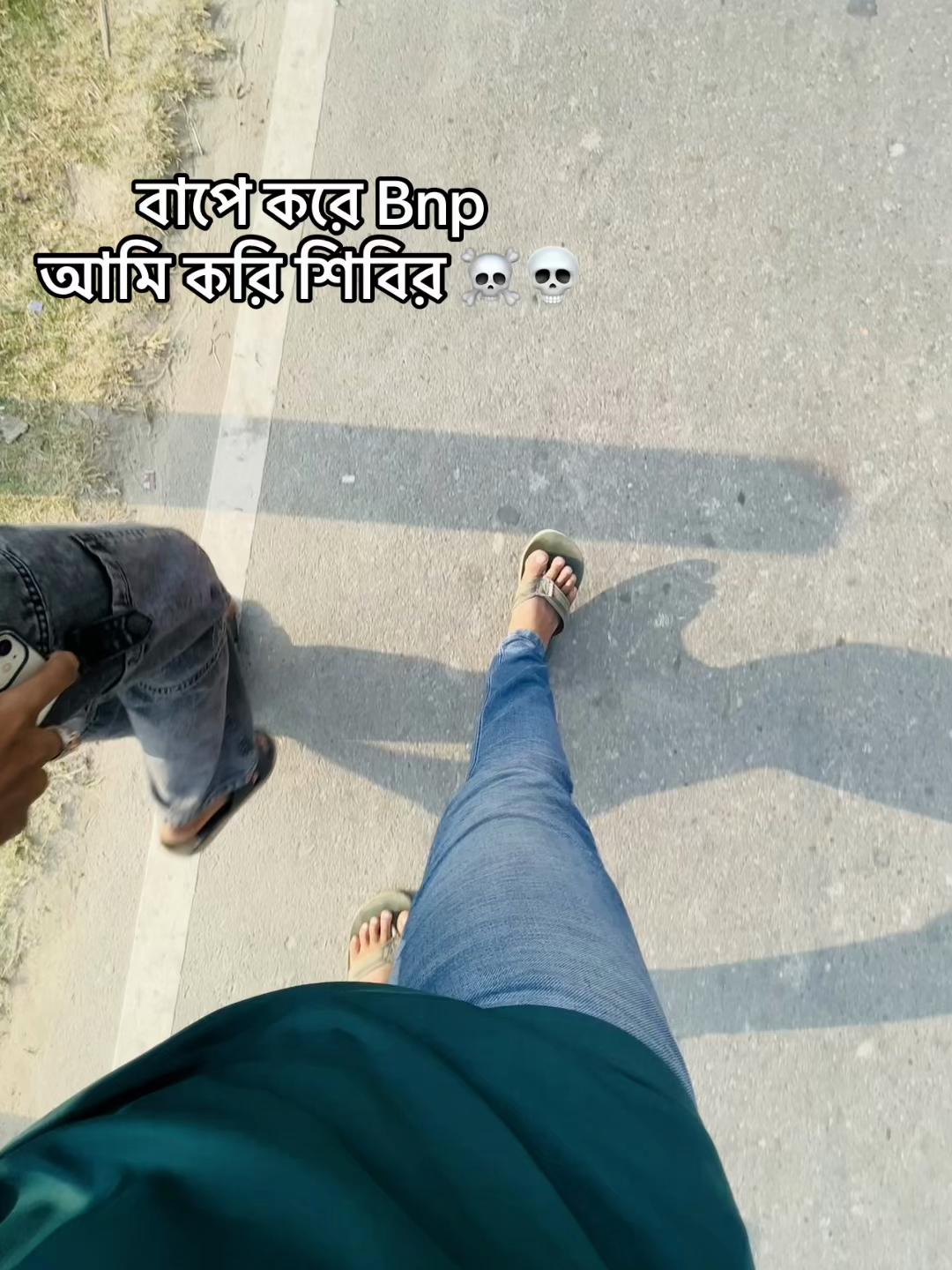 @🖤 itz irfan 🖤