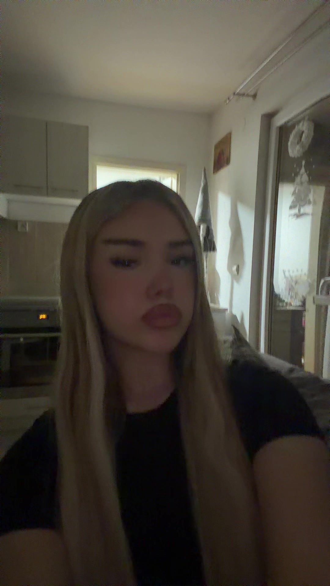 @тејка