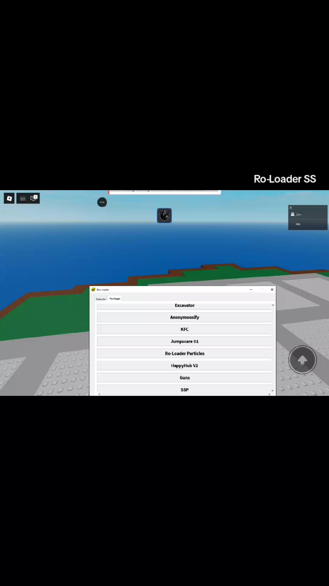 @are