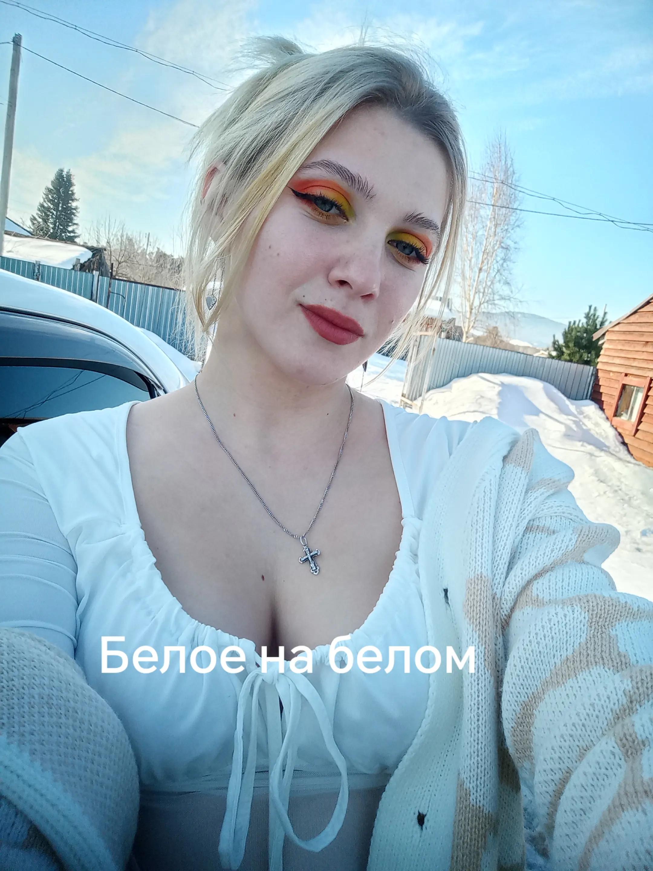 @Пожалей меня боже