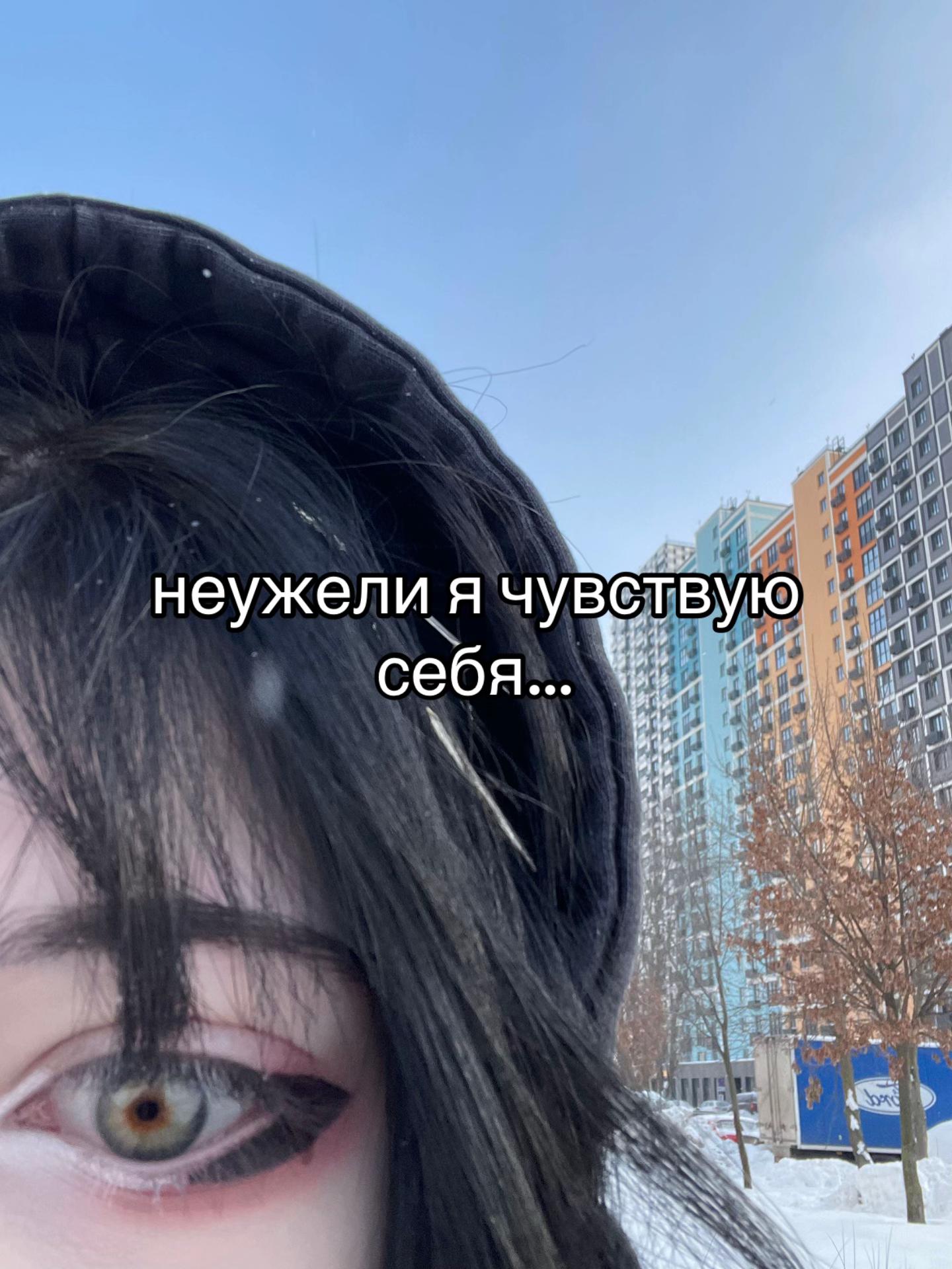 @милкисода