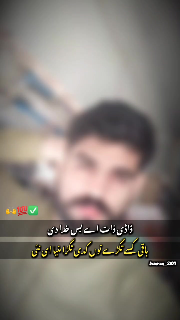 @tayab