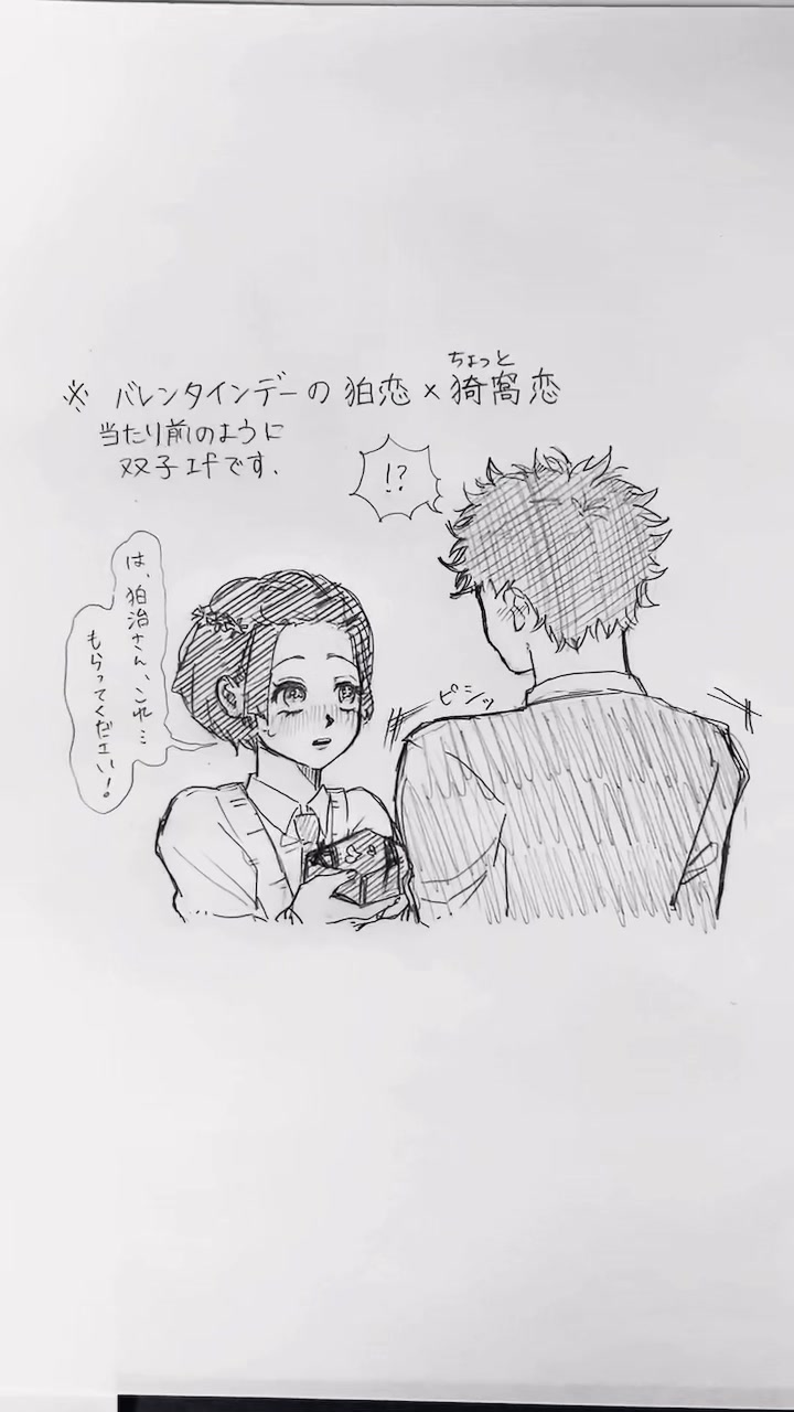 @RRR