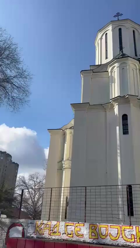 @Урош Саковић