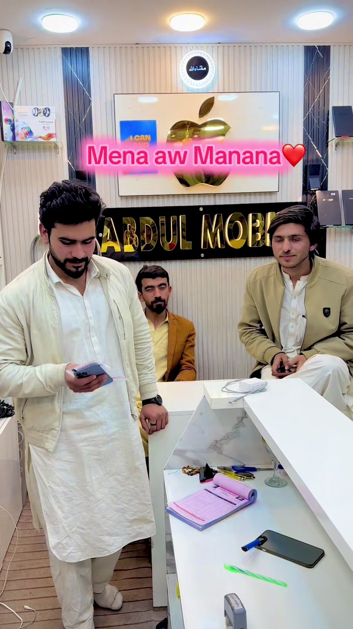 @Abdulmobilepeshwar