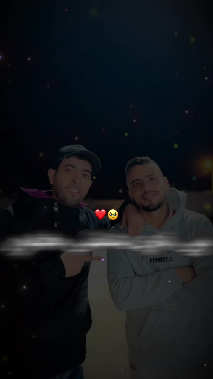 @Anis b&eacute;llar