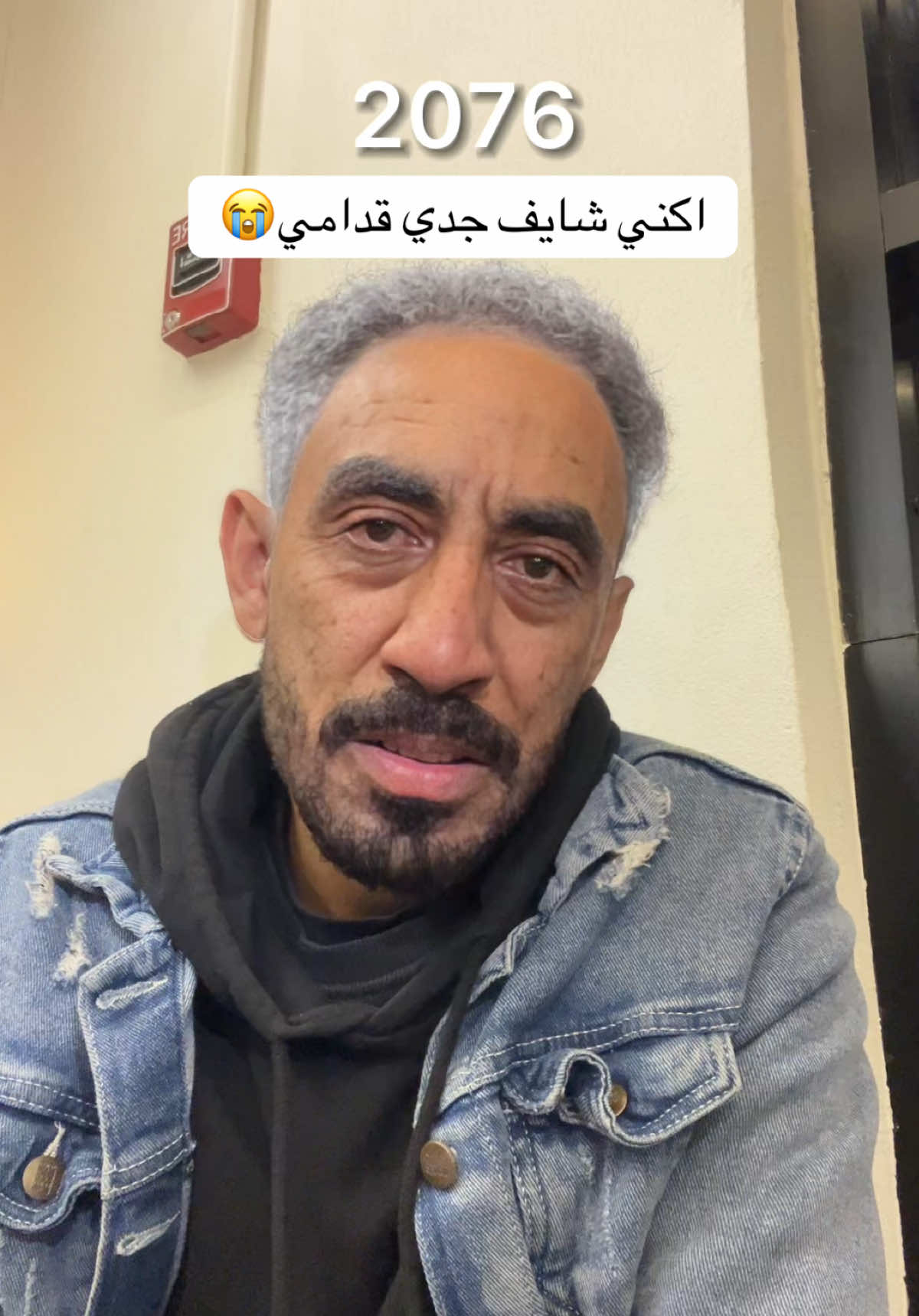 @Mohamed ramzy