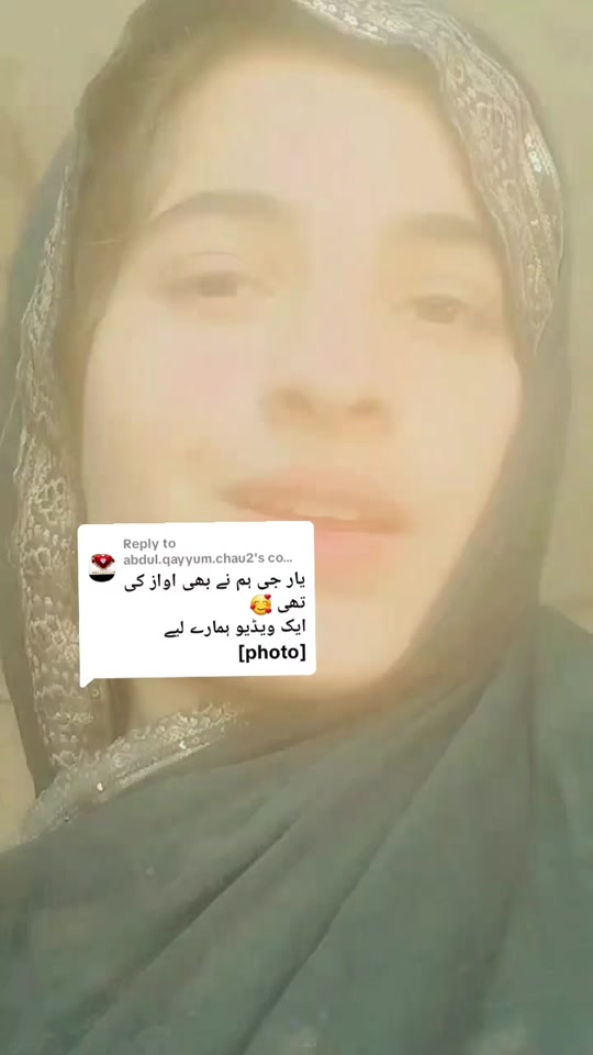 @Sana♡ کشمیری🥀