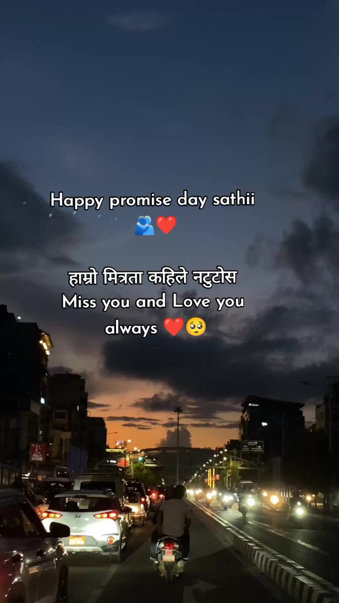 @❤️🧿