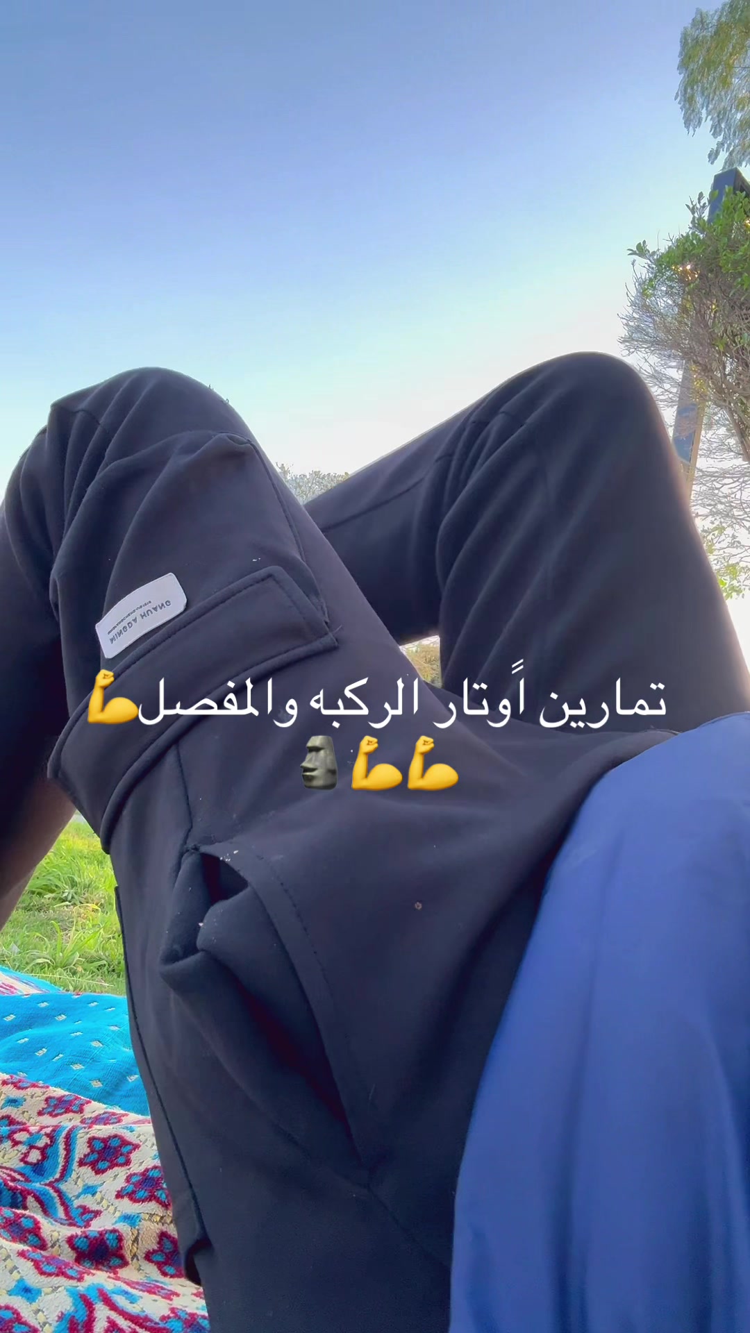 @الوافي 🇸🇦 💙💙👑454