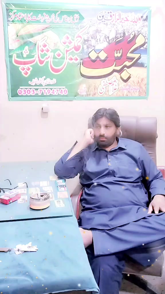 @mustfa