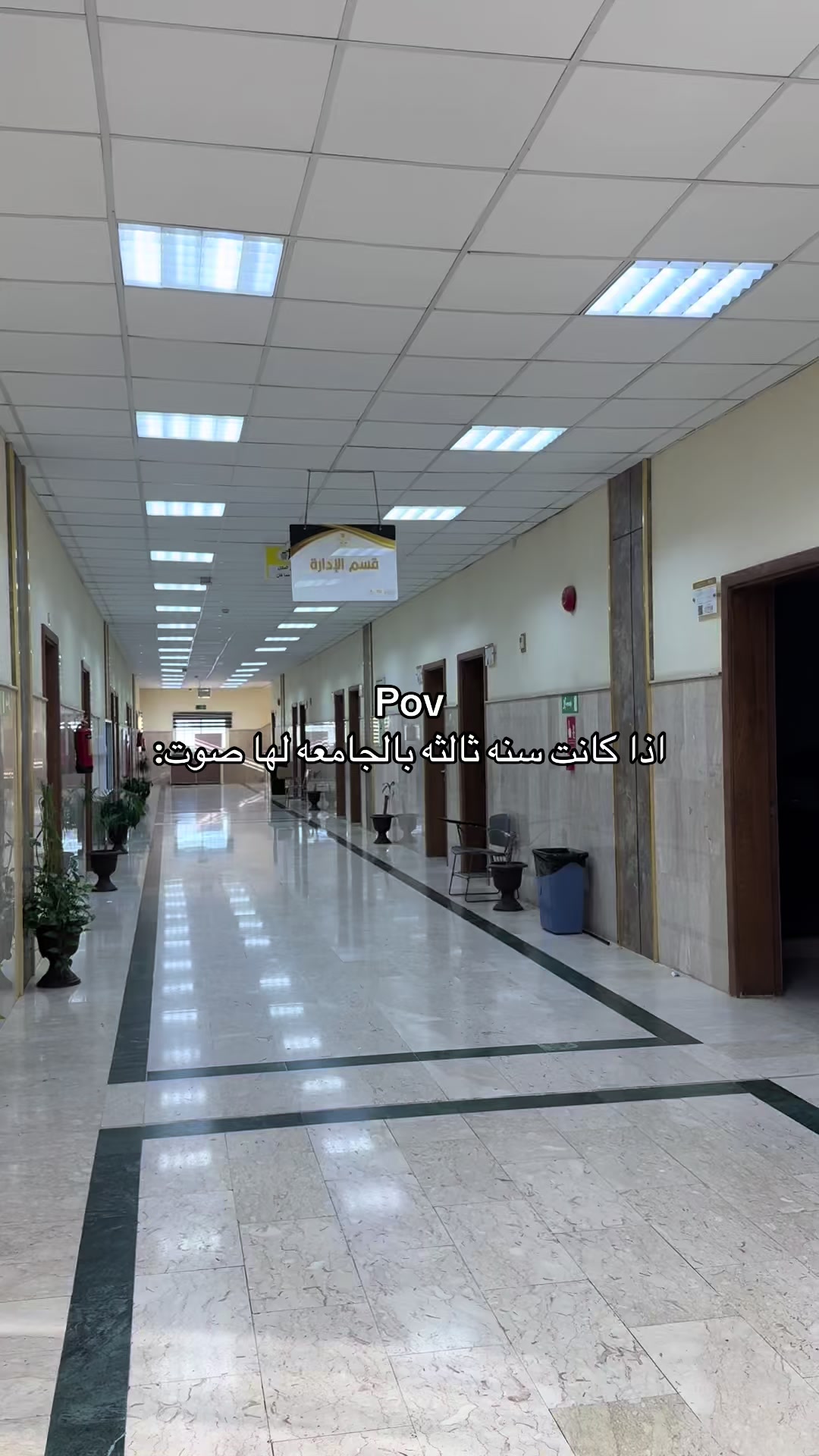 @المصورة | طيف العتيبي 🪄