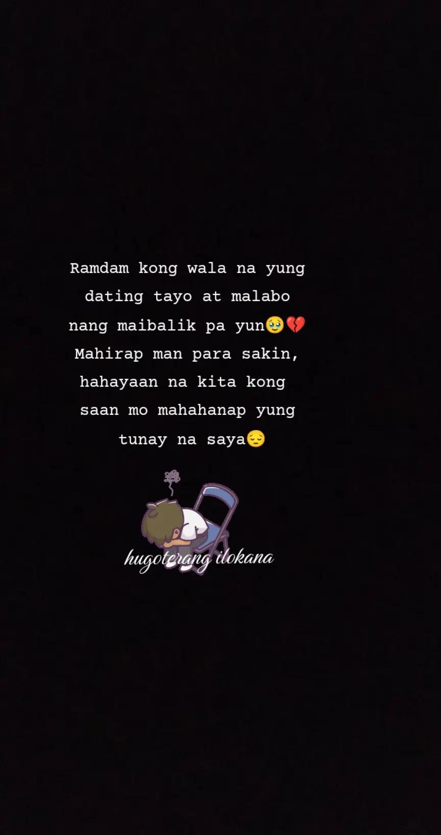 @Ehc