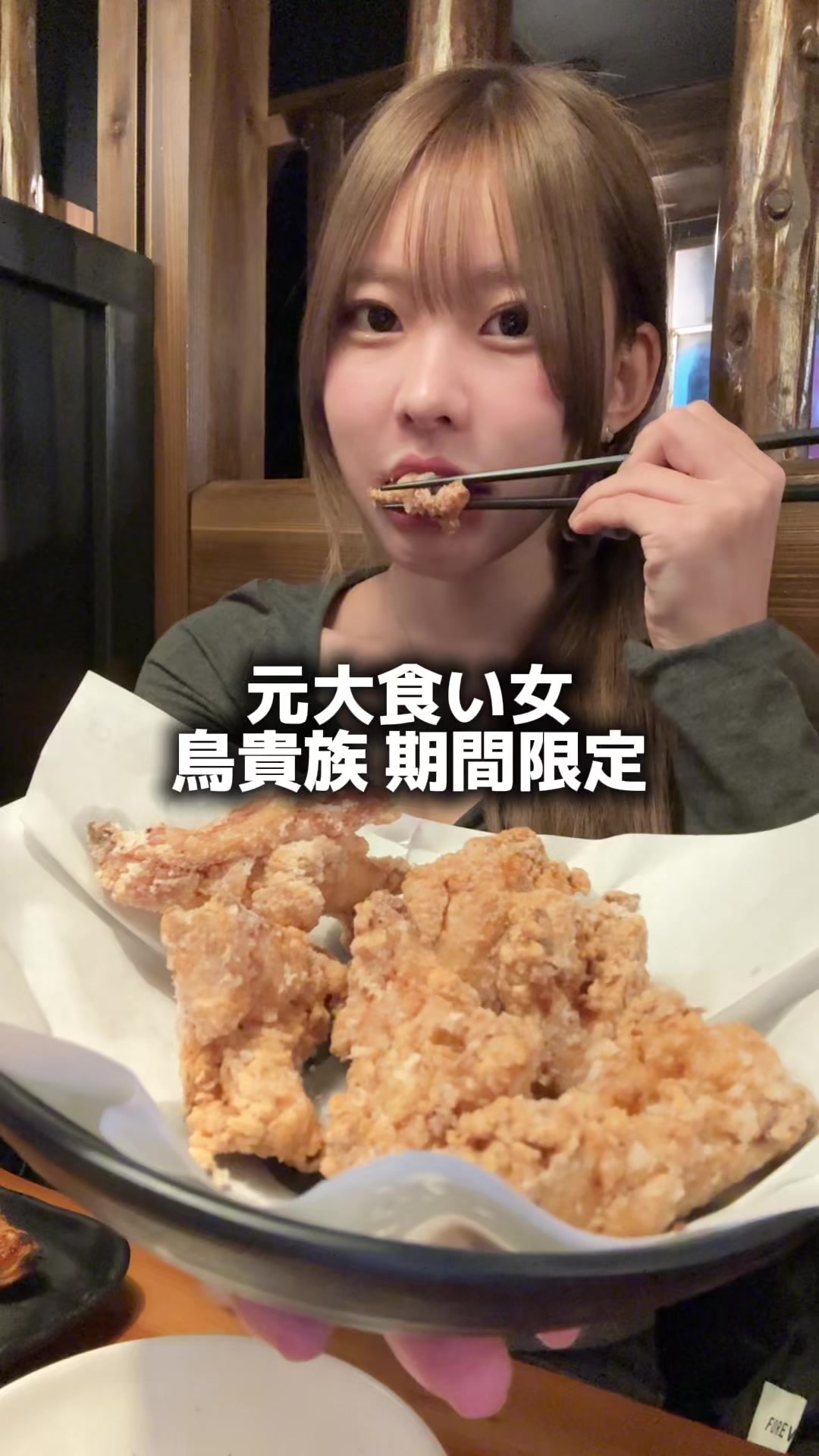@味付けおこめ