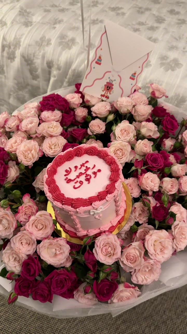 @ريمـا | REEMA