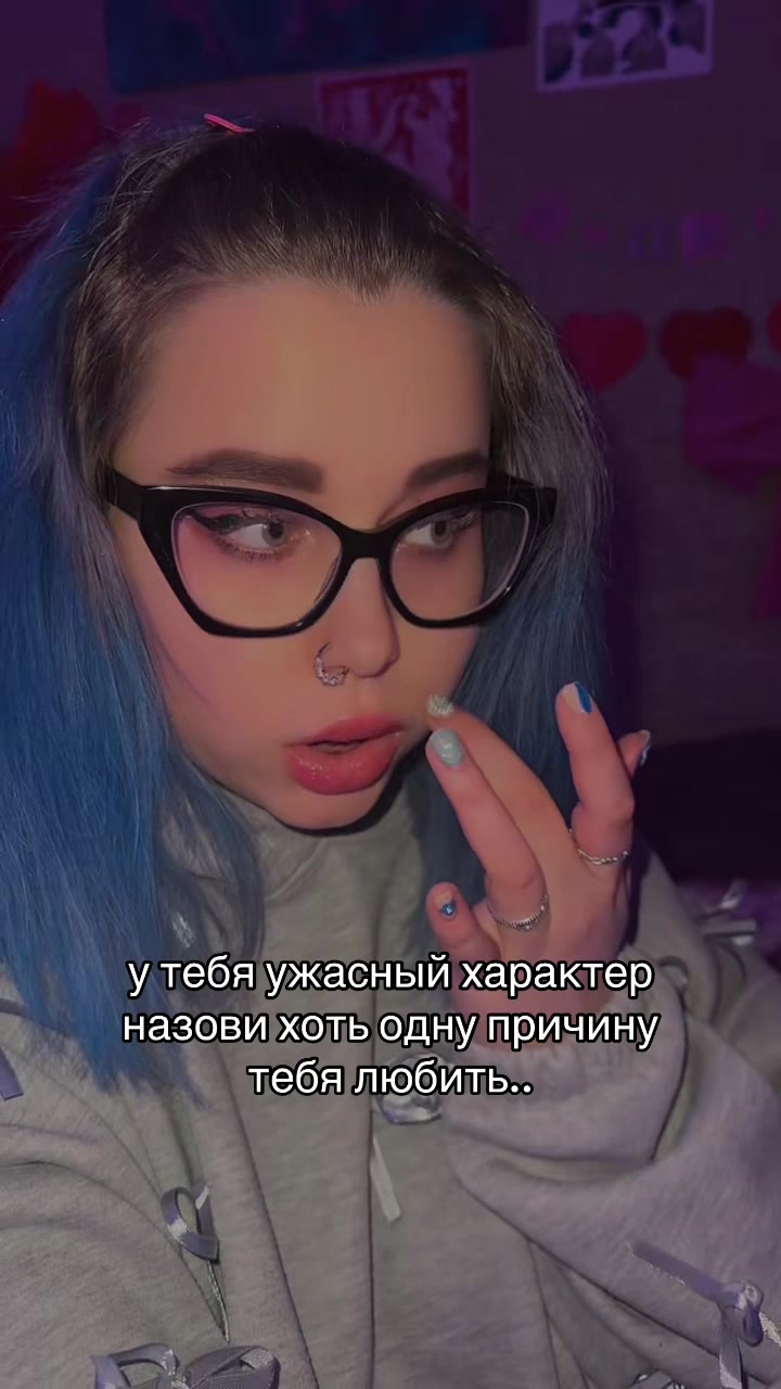 @🌸Дарьяша🌸