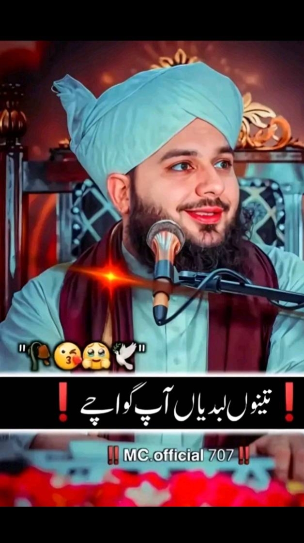 @Islamic Vibes