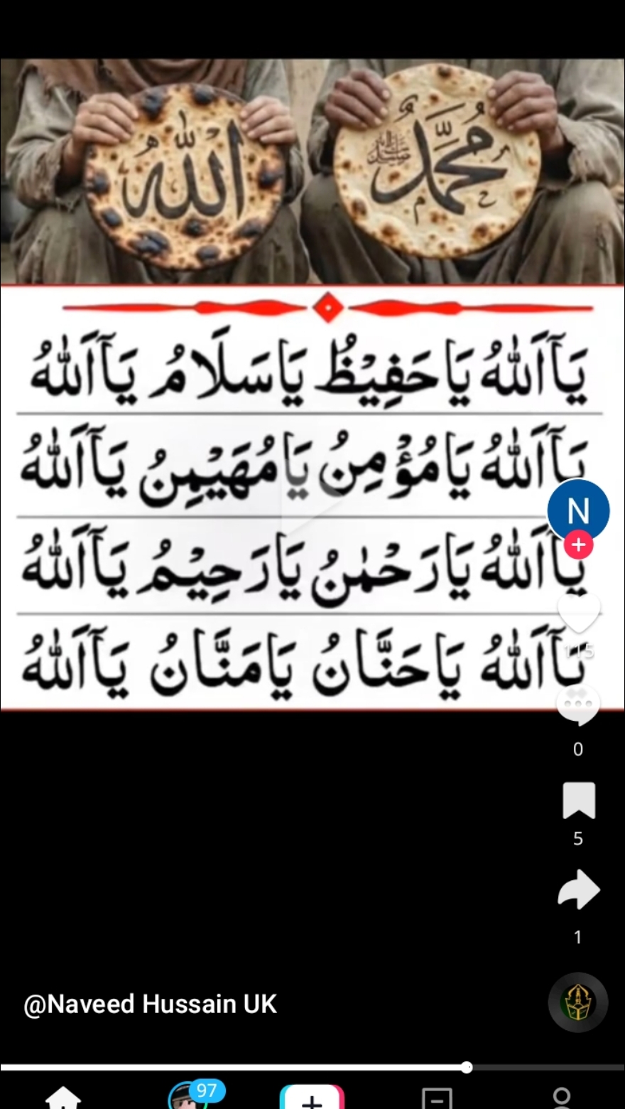 @Islamic Vibes