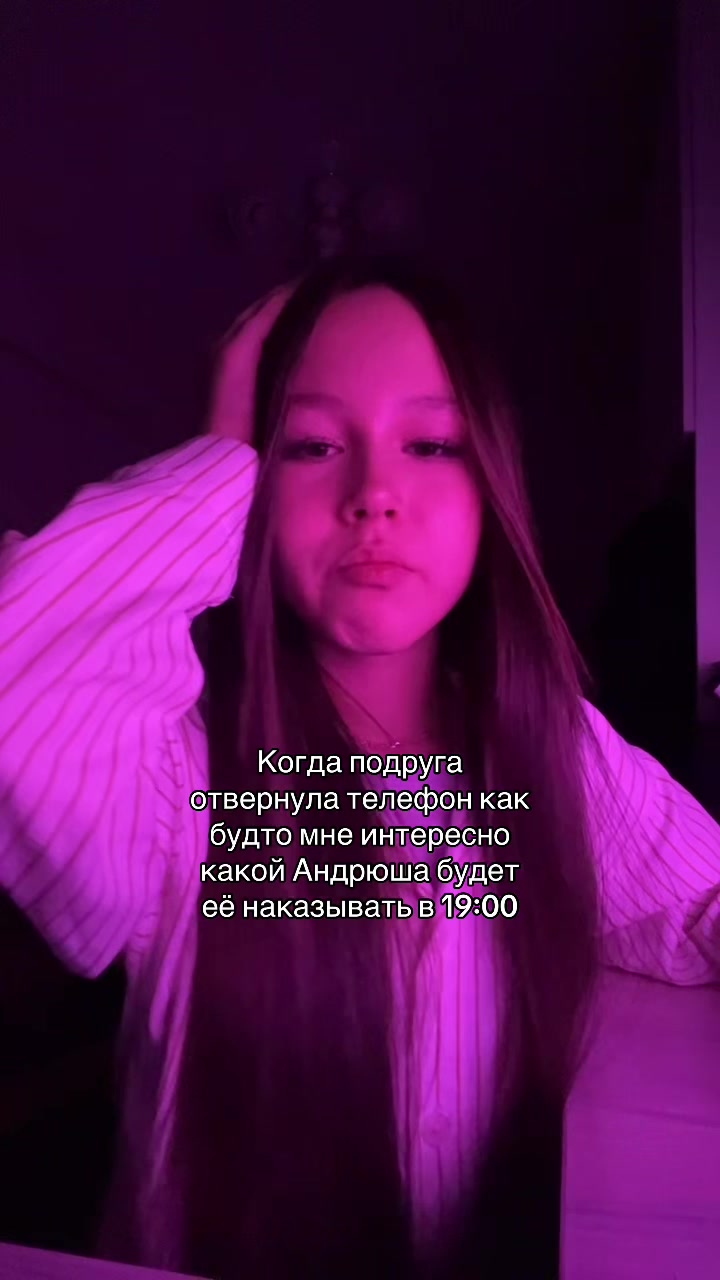 @lera