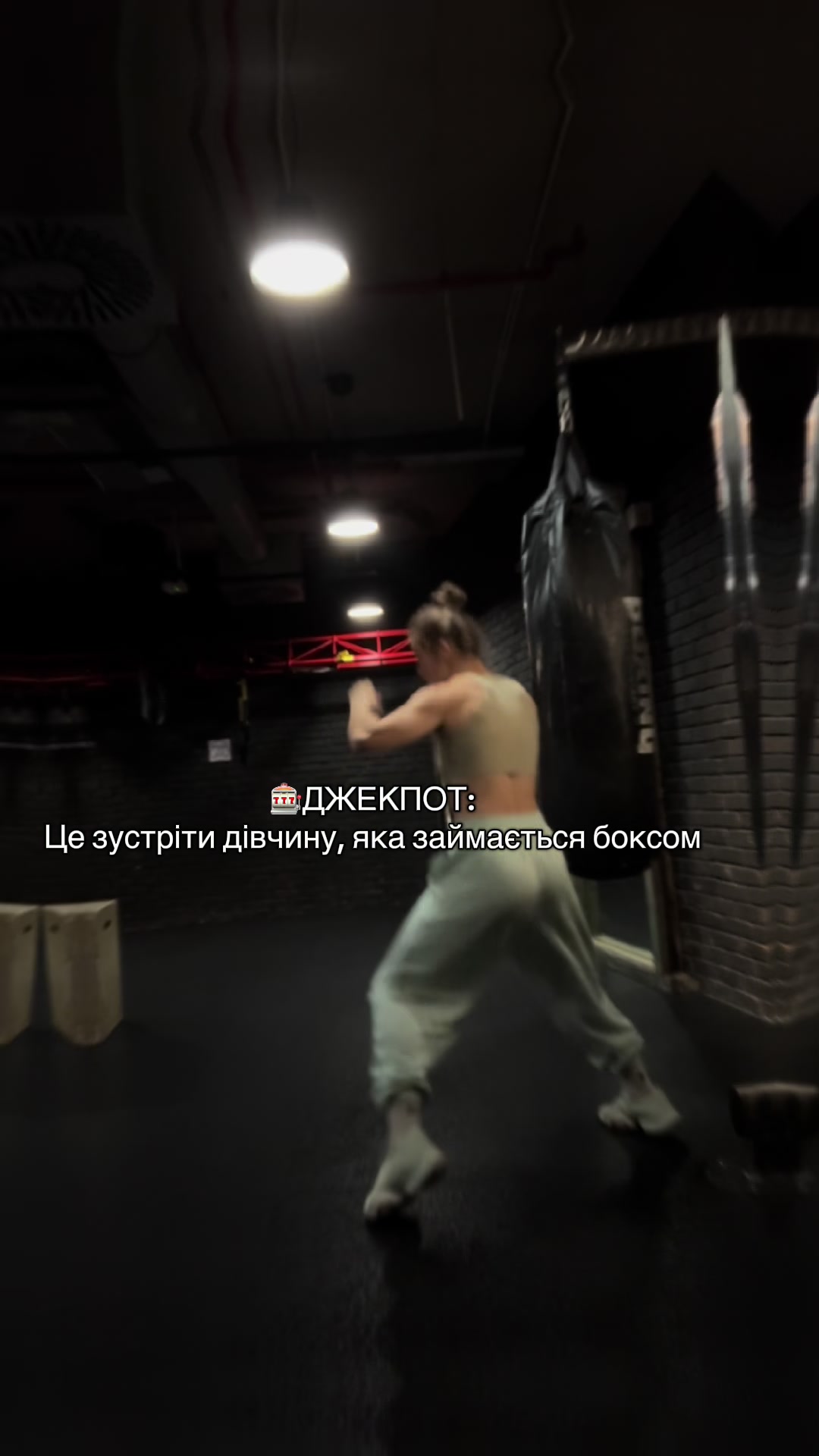 @ТРЕНЕР ПО Боксу