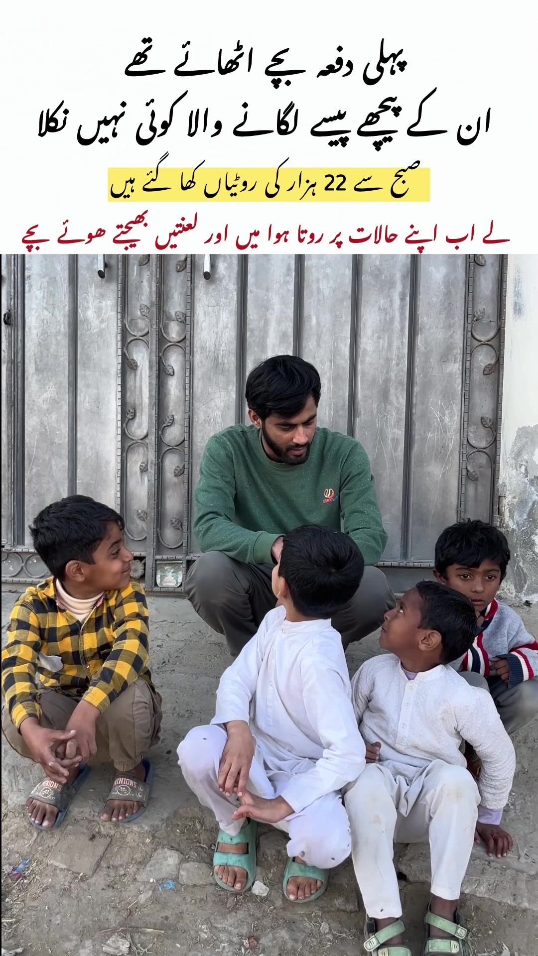 @Hussnain