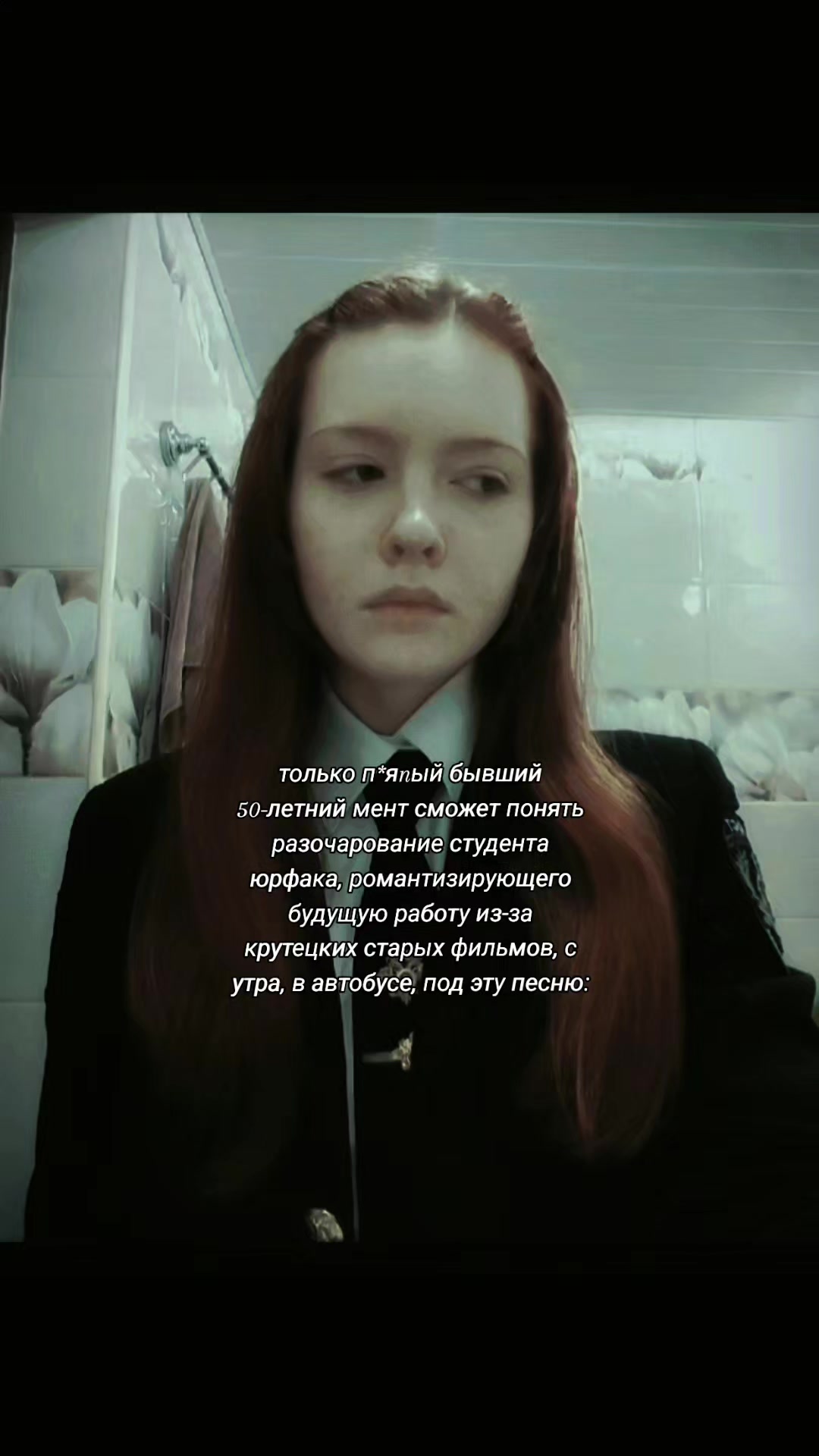 @☦Мария Покровская-🍂🫀“