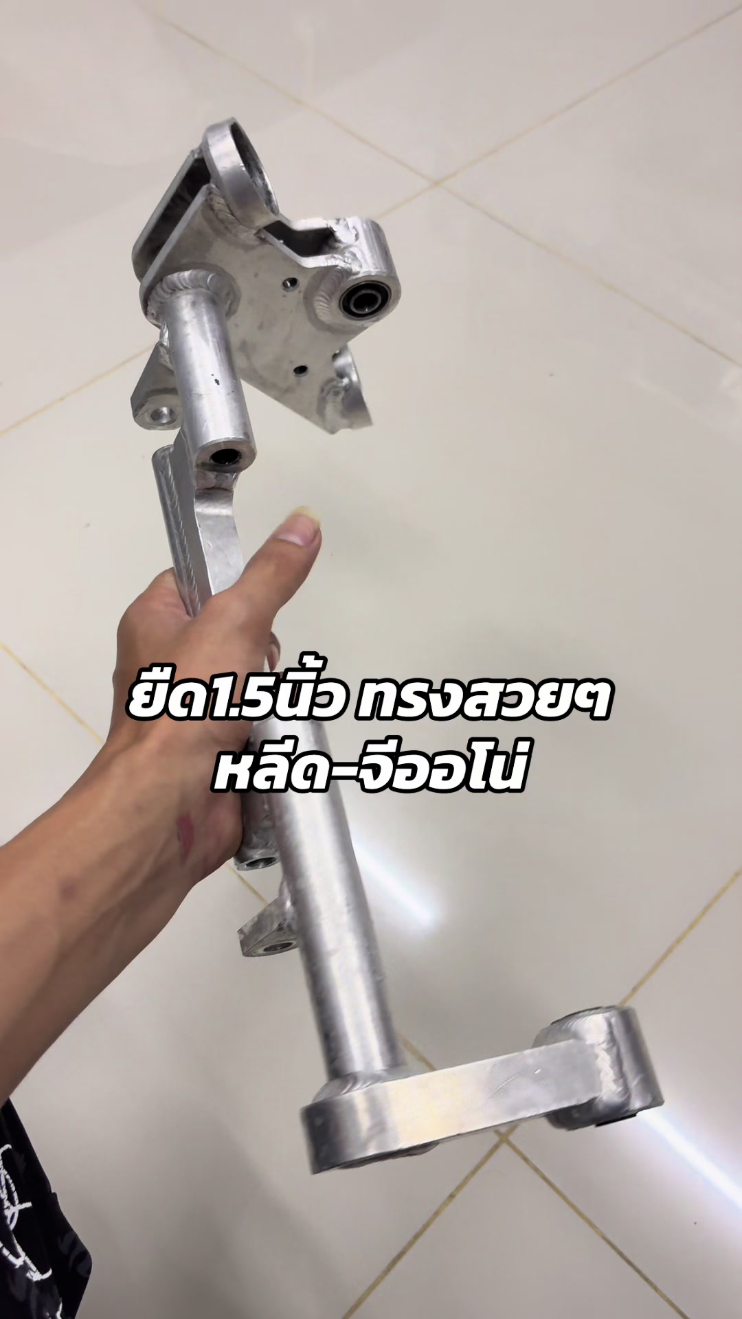 @คิมน้องช่างทัดอ่ะ