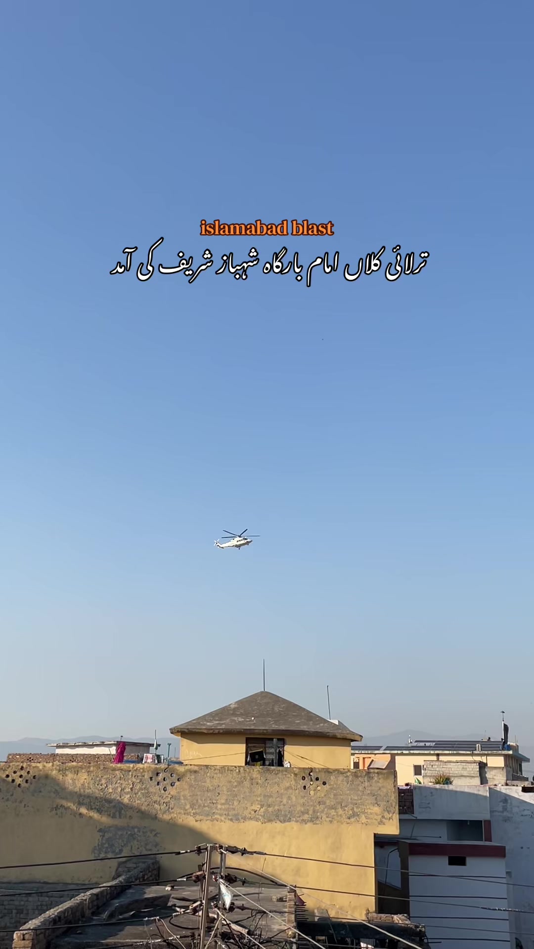 @꧁༒&bull;laiba&bull;༒꧂