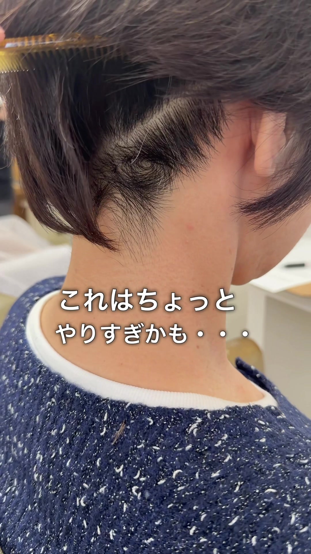 @大久保 圭一郎