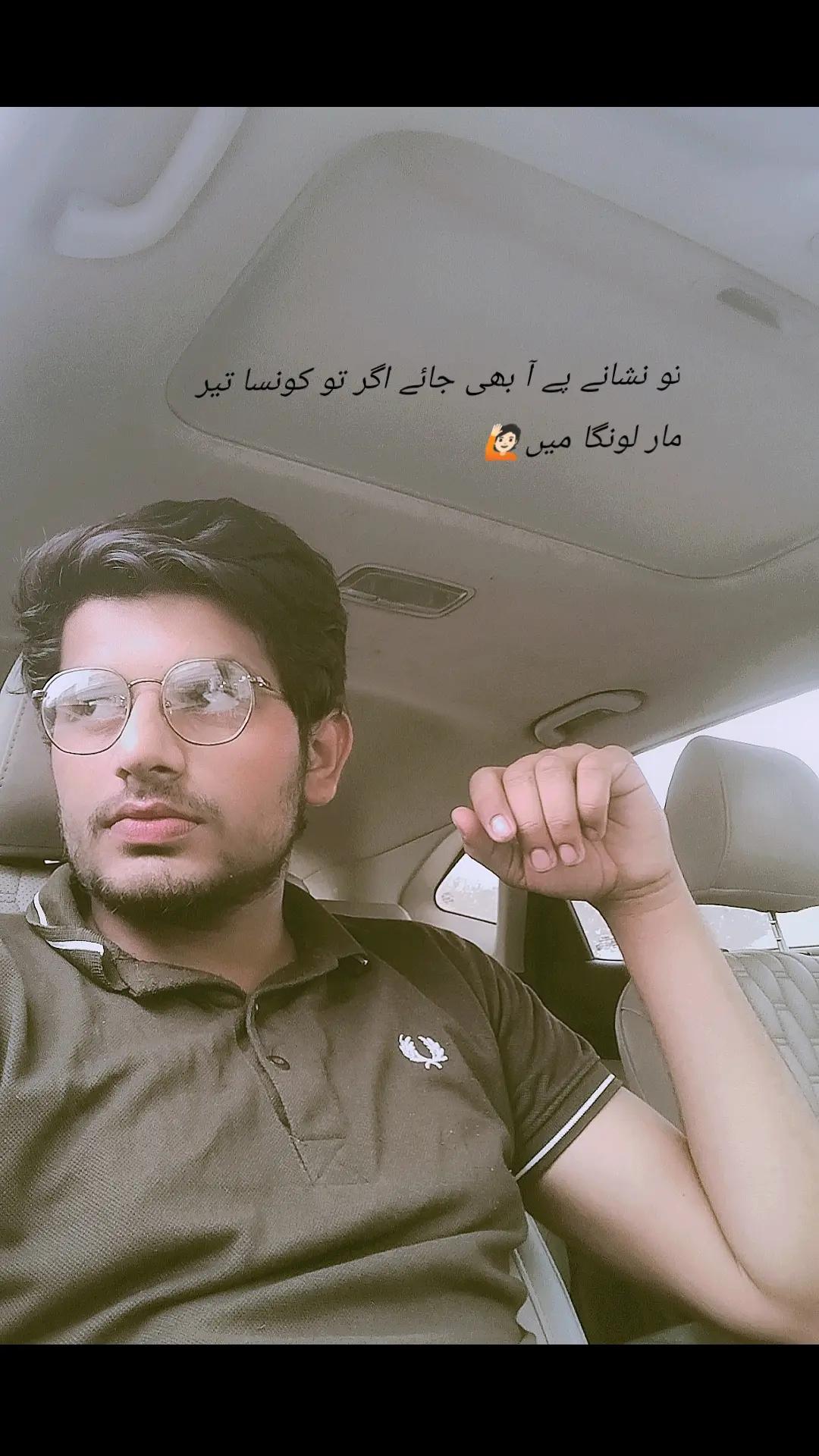 @Ehsan🇵🇰🇸🇦