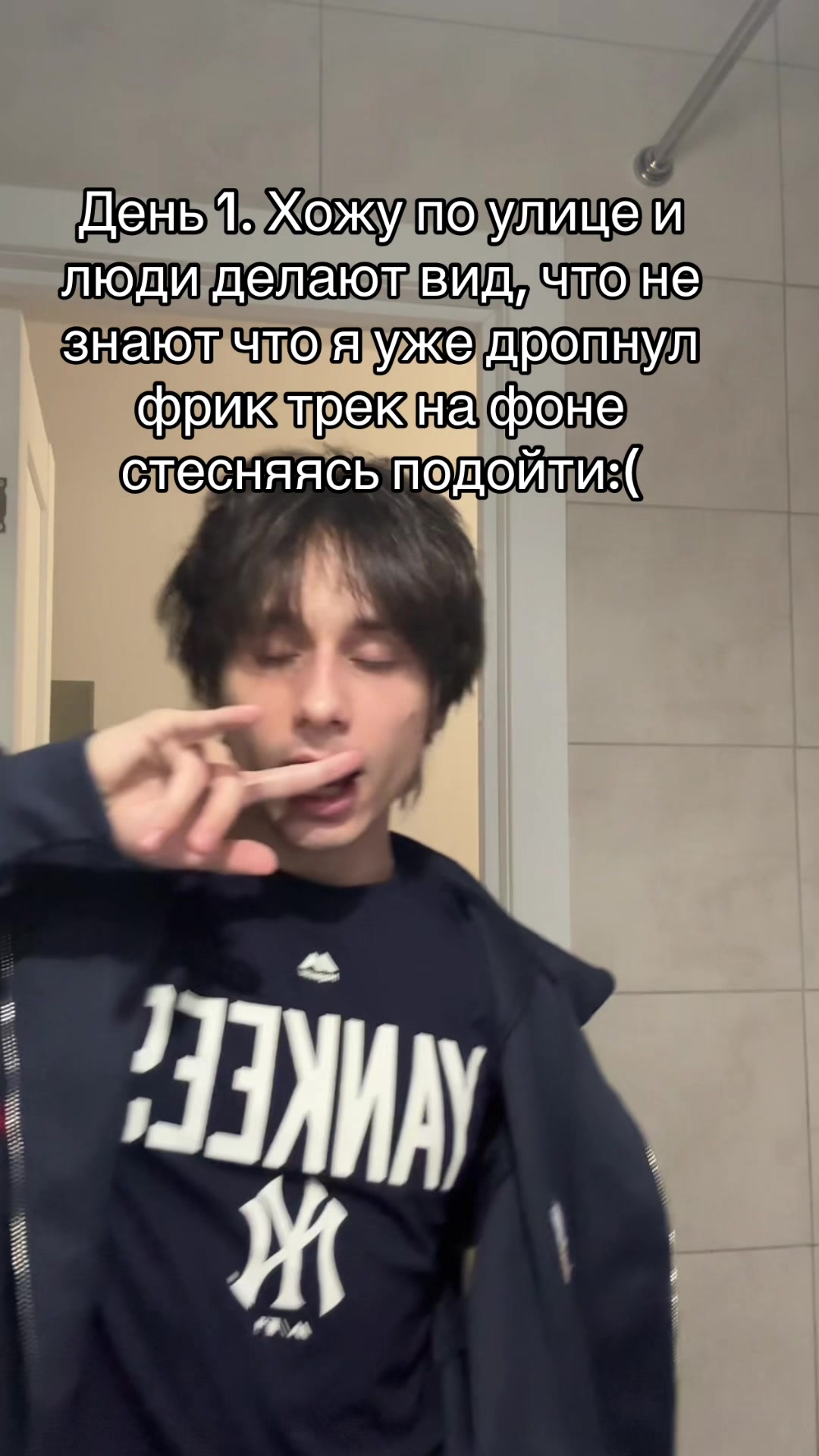 @Maive