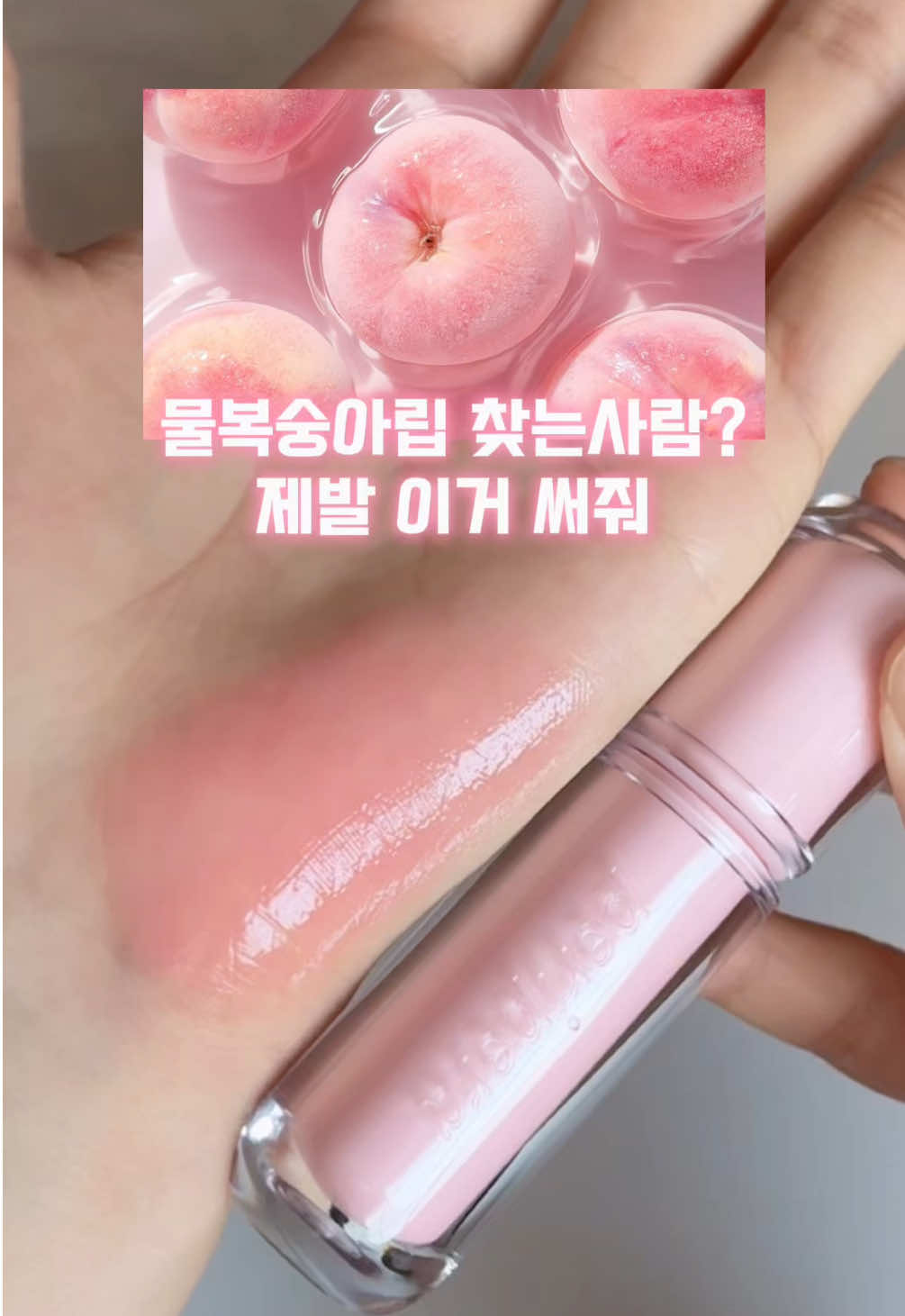 @이재 eze
