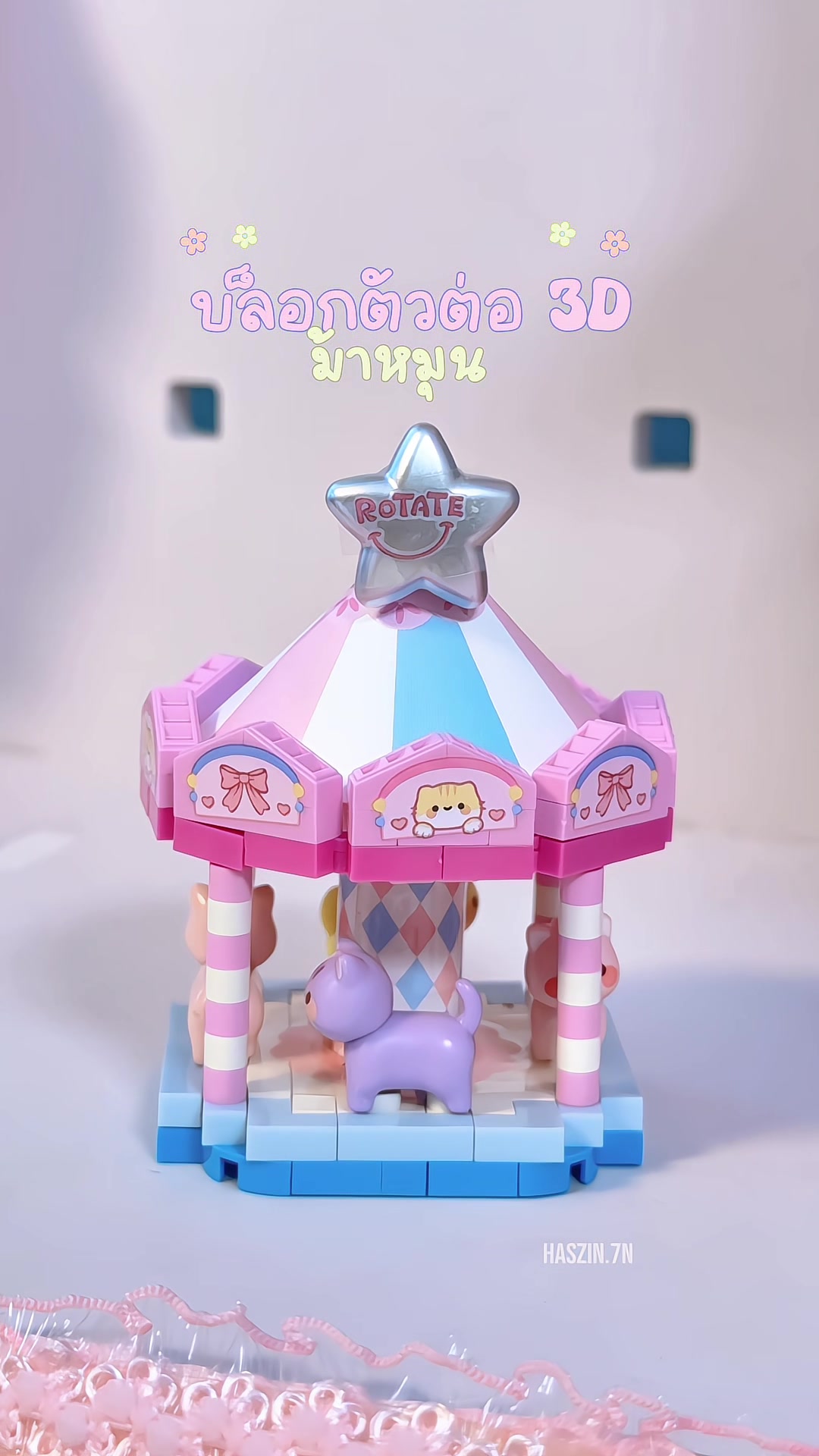 @𝐙𝐢𝐧⁷𝐍
