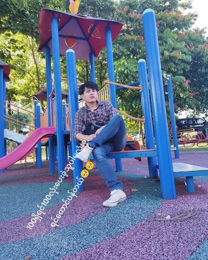 @မိုးစက်